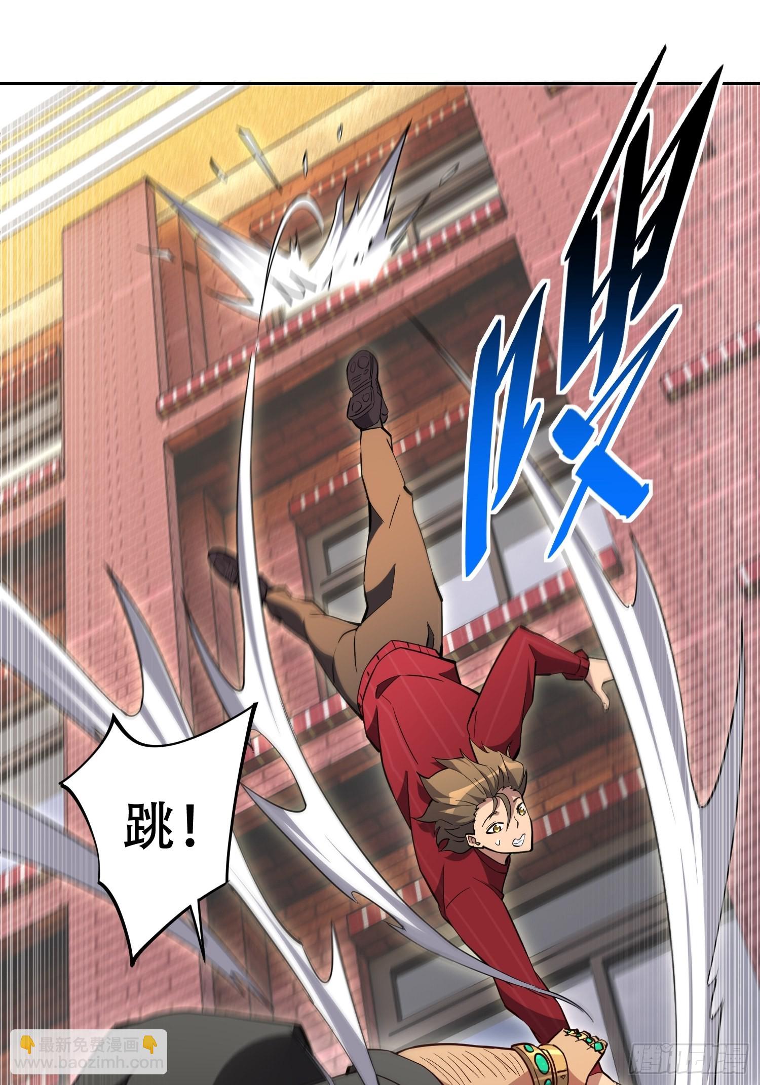 第99话 胖子竟是顾剑波？！-第101话