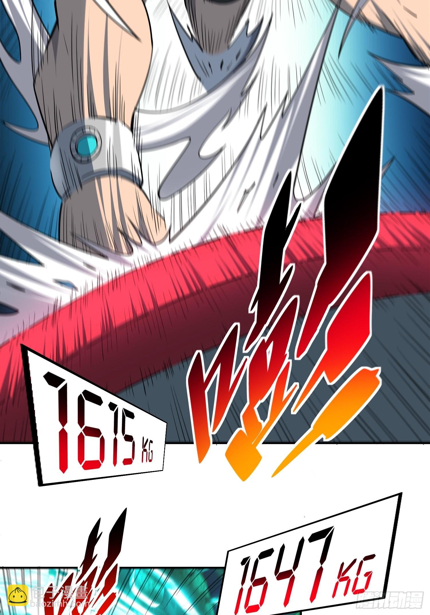 第101话 双线任务开启！-第103话