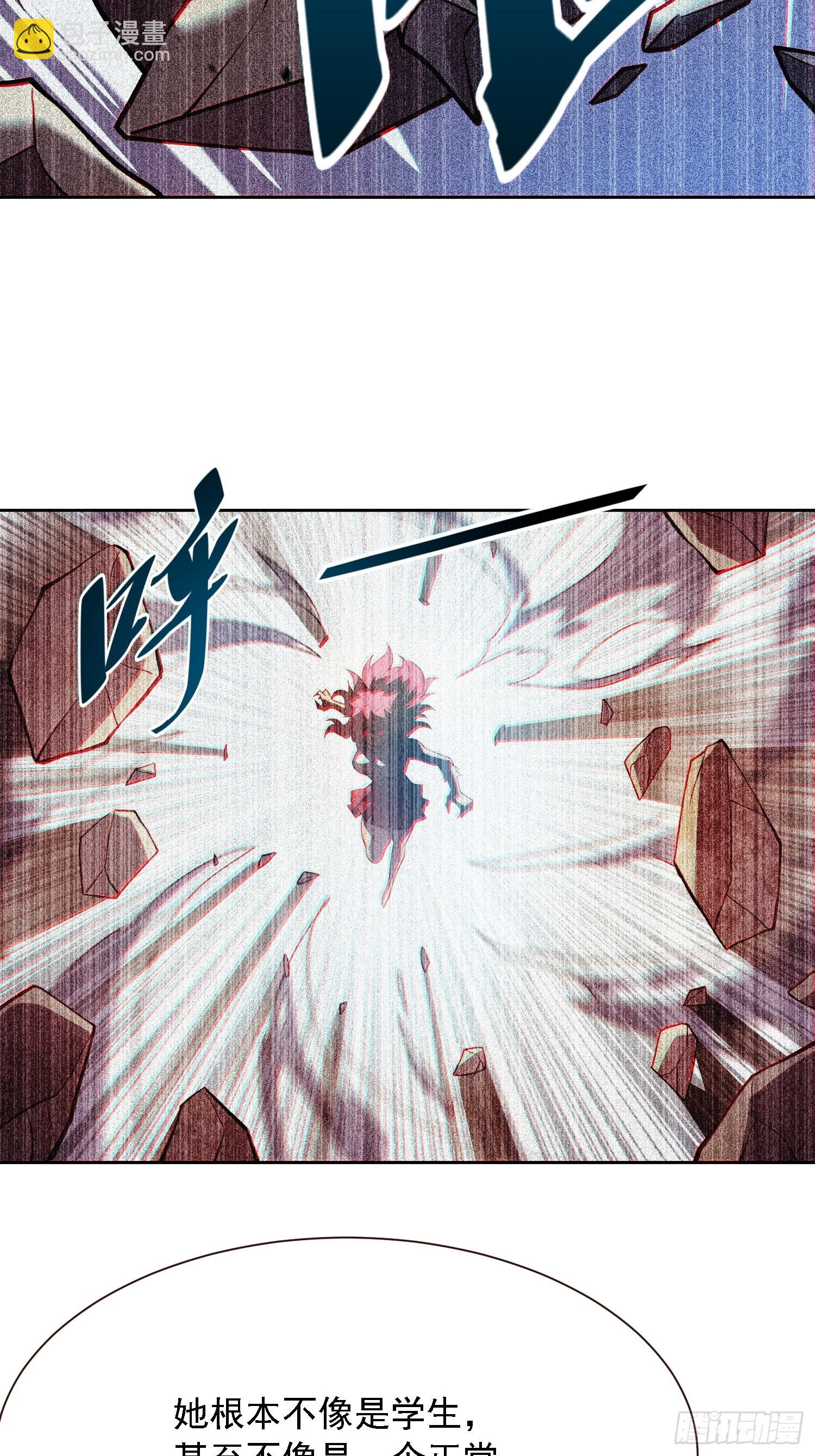 第103话 一串九(1/2)-第105话