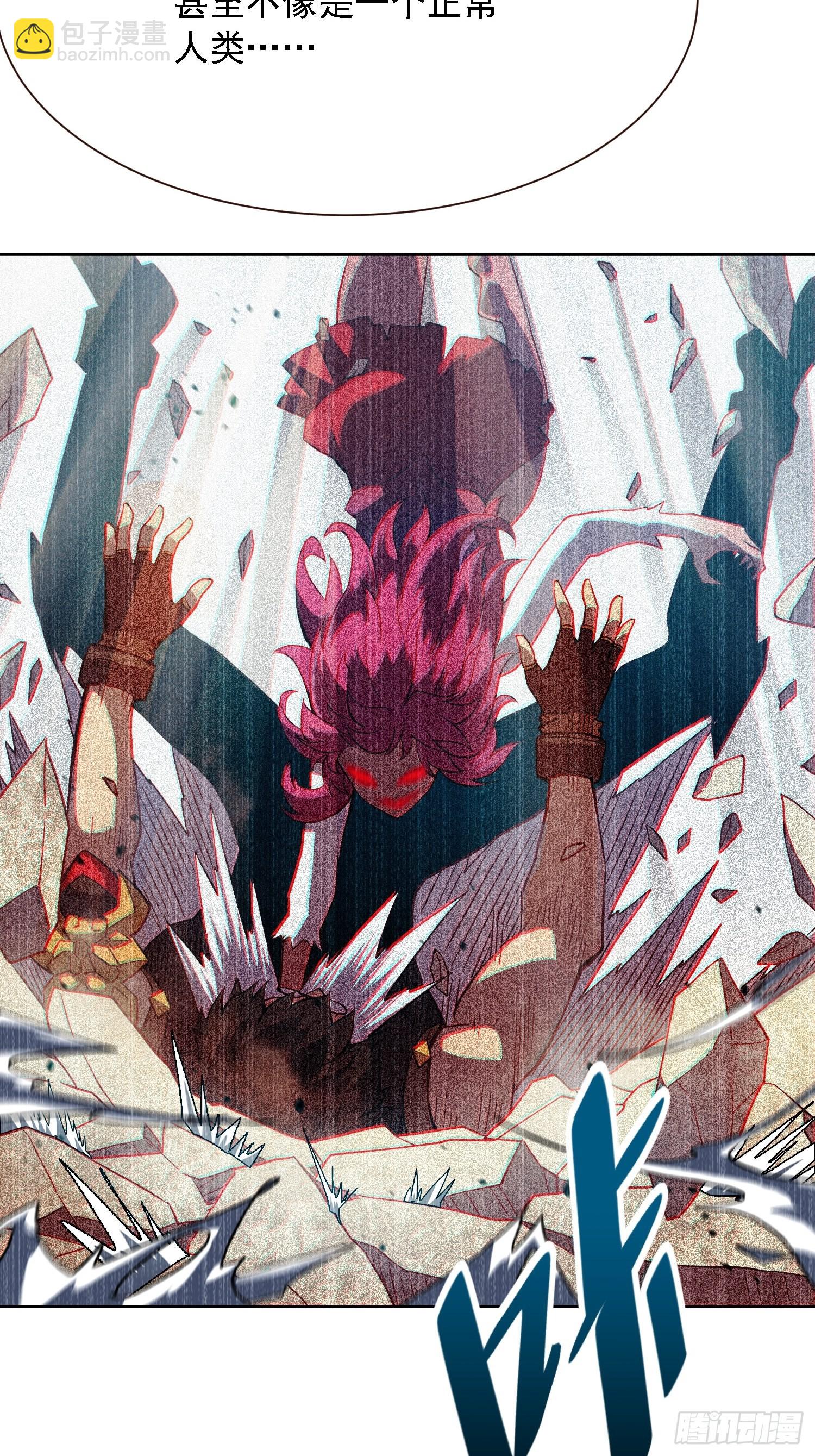 第103话 一串九(1/2)-第105话