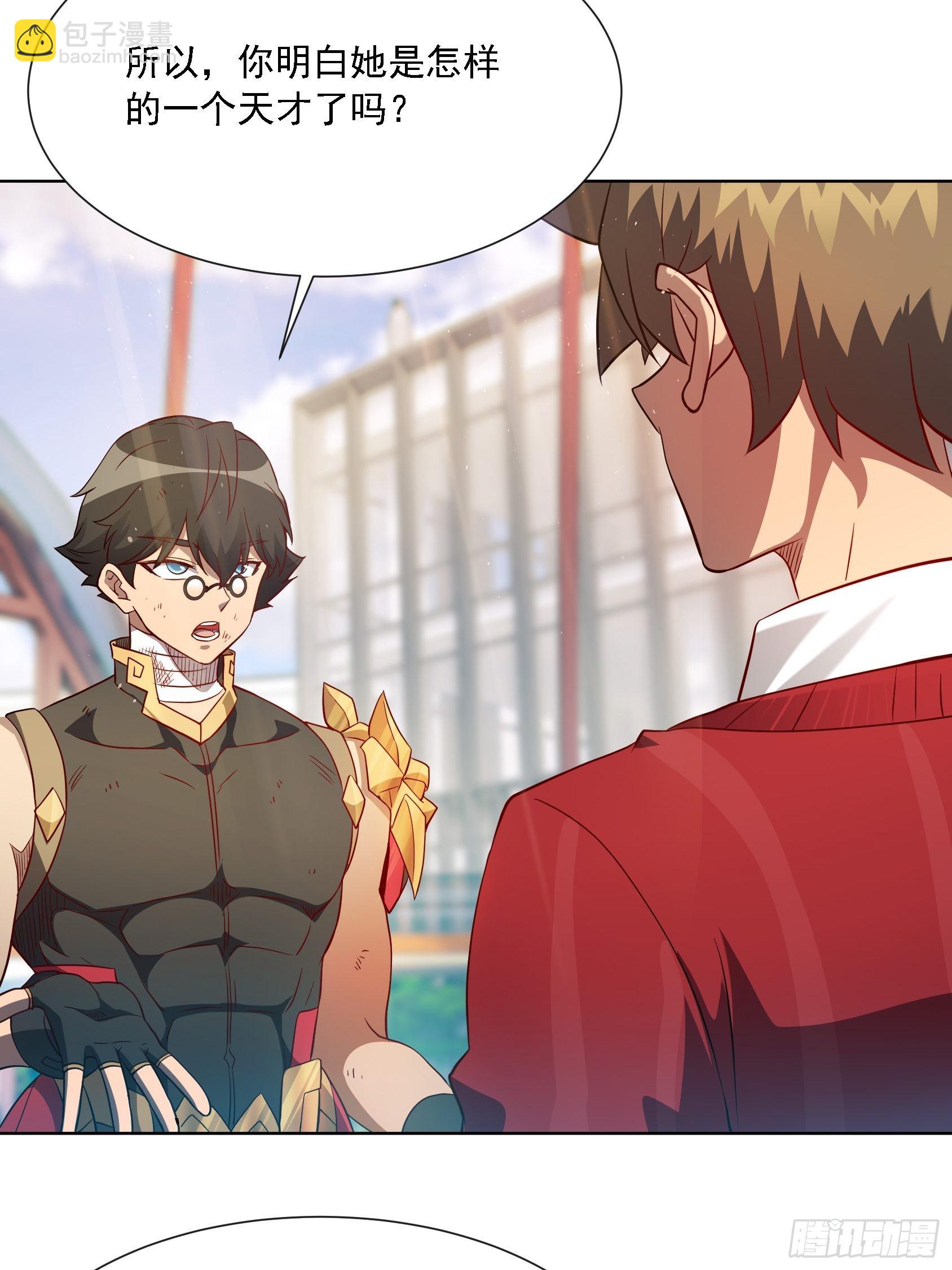 第103话 一串九(1/2)-第105话
