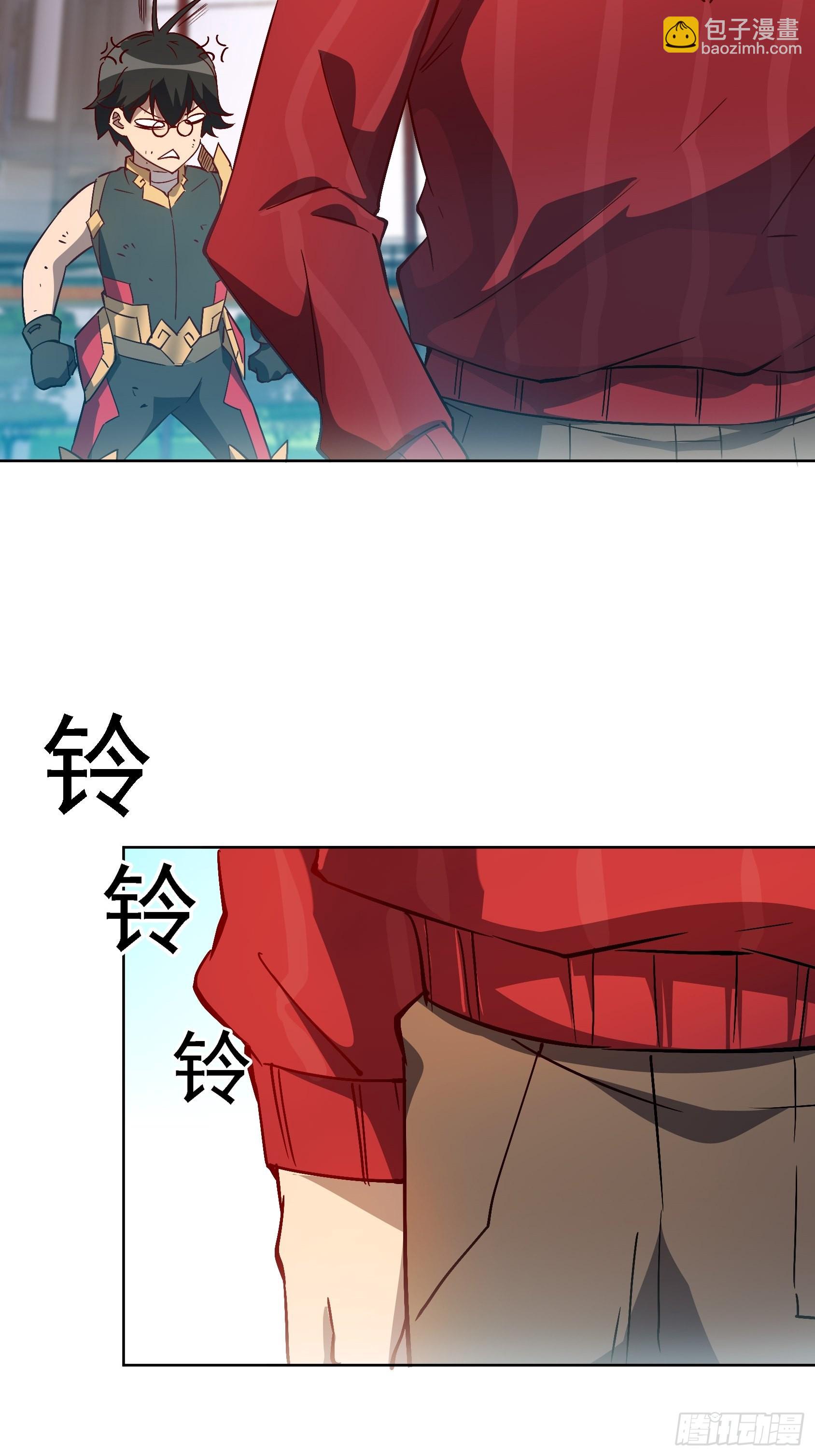 第103话 一串九(1/2)-第105话