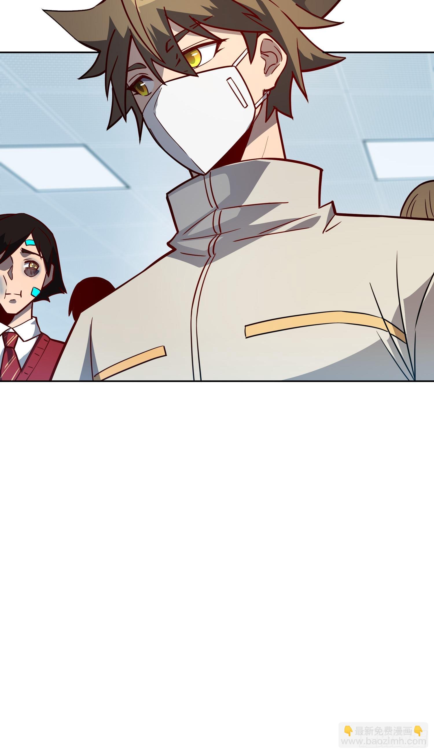 第105话 孟师兄给你指点了！-第107话
