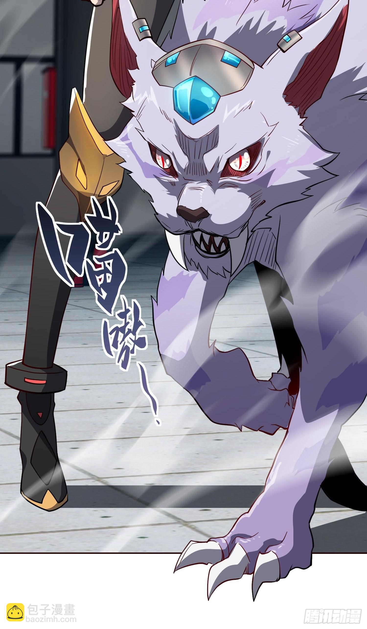 第107话 噬心环虫-第109话