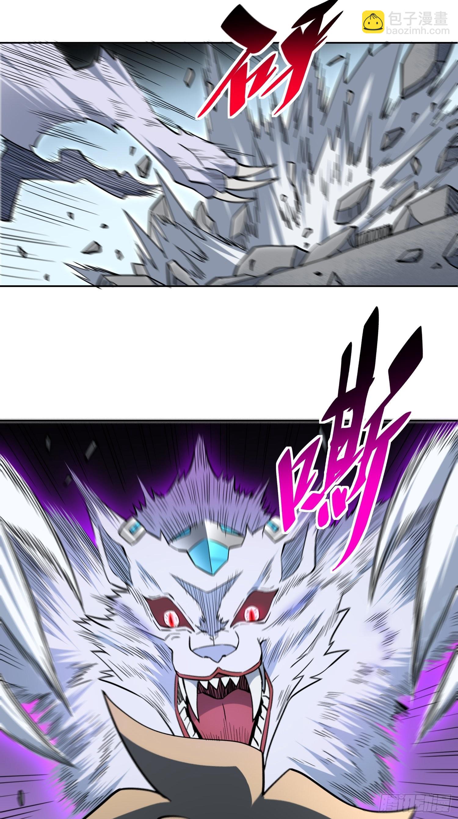 第107话 噬心环虫-第109话