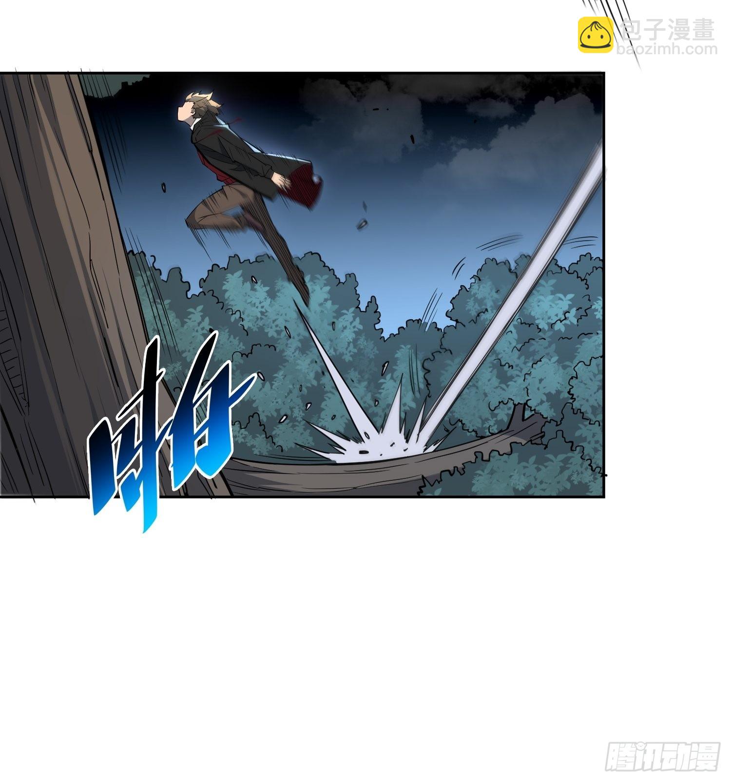 第111话 下战书(1/2)-第113话