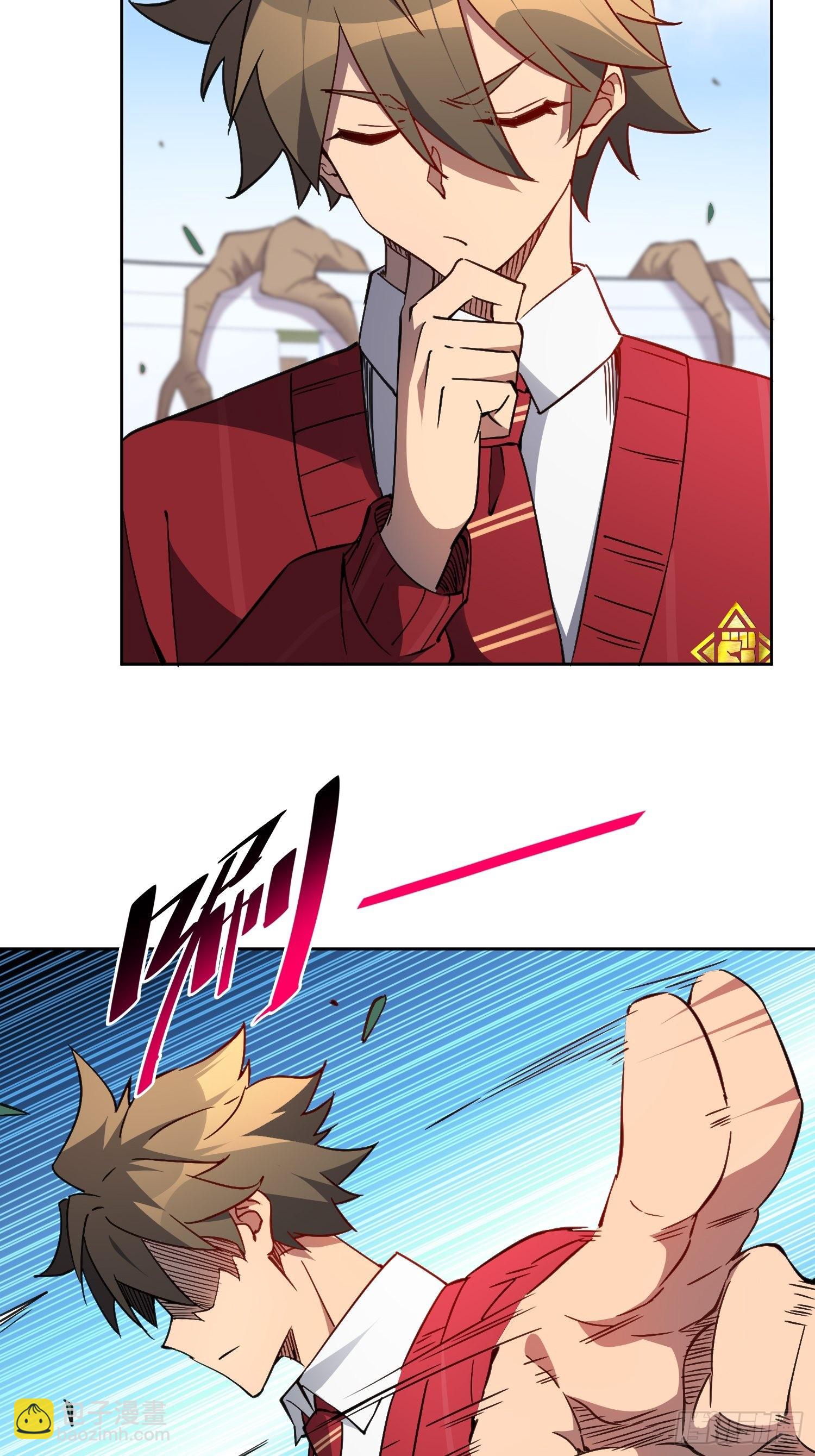 第117话 我要一挑十！(1/2)-第119话
