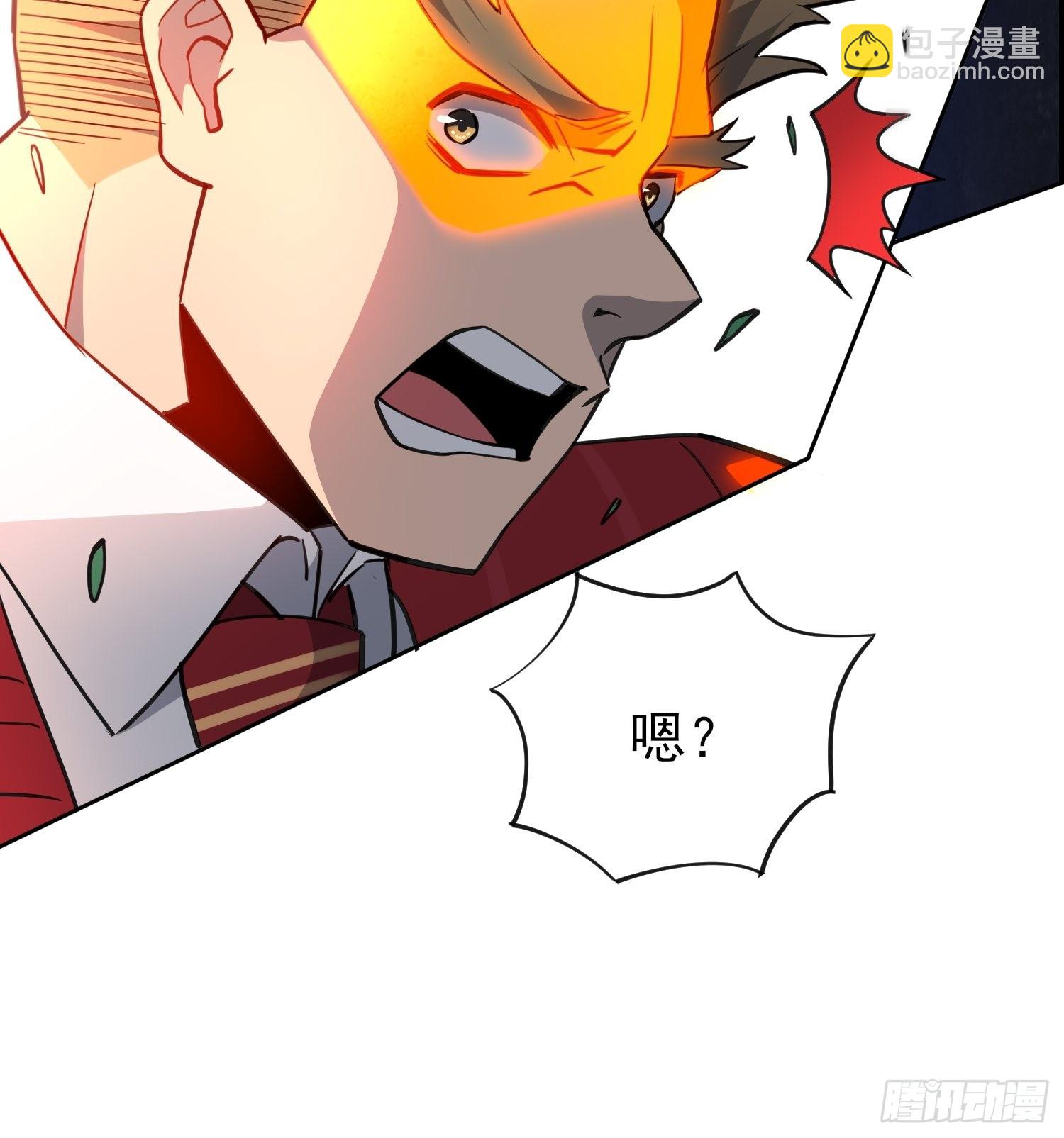第117话 我要一挑十！(1/2)-第119话
