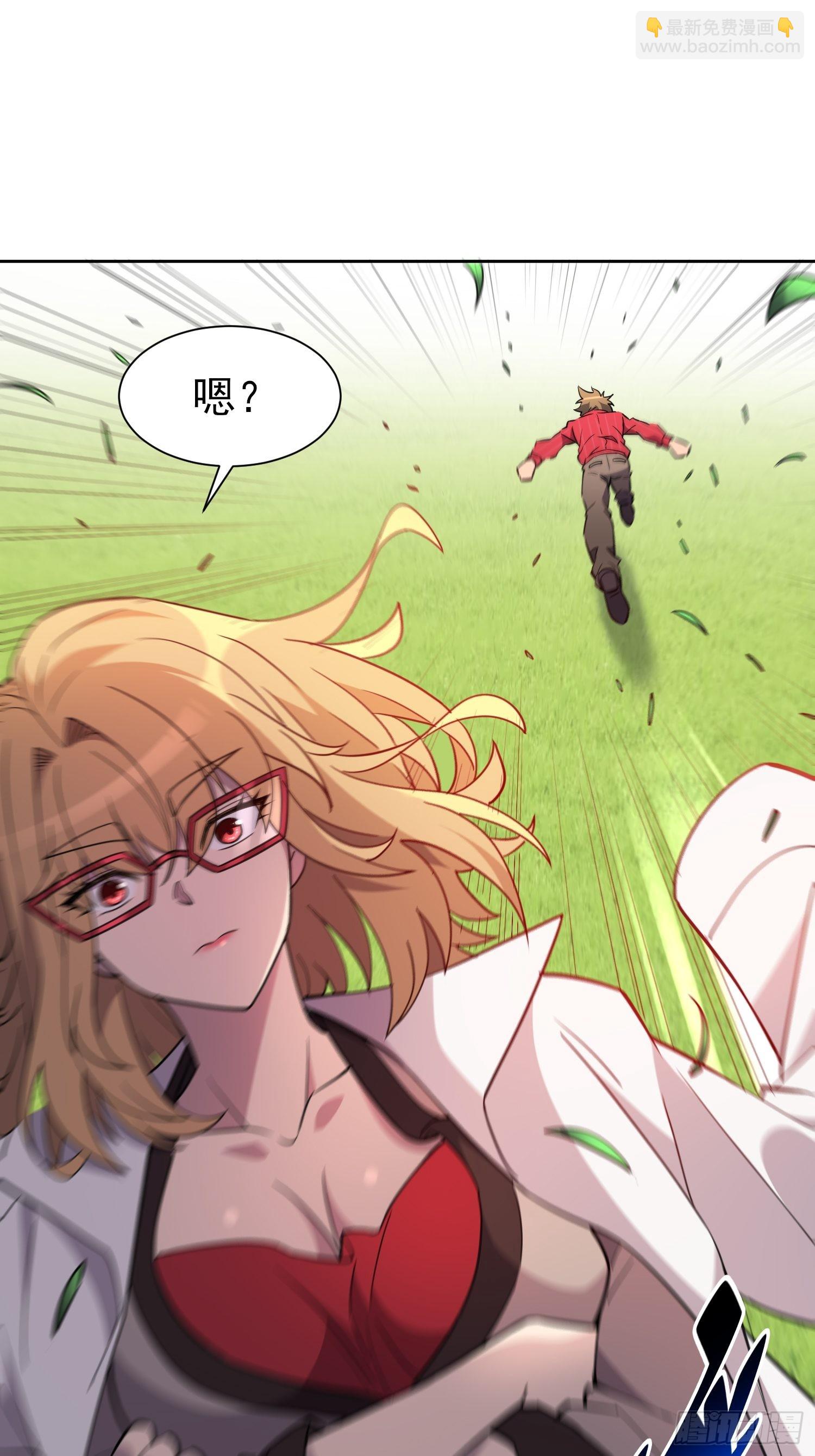 第117话 我要一挑十！(1/2)-第119话
