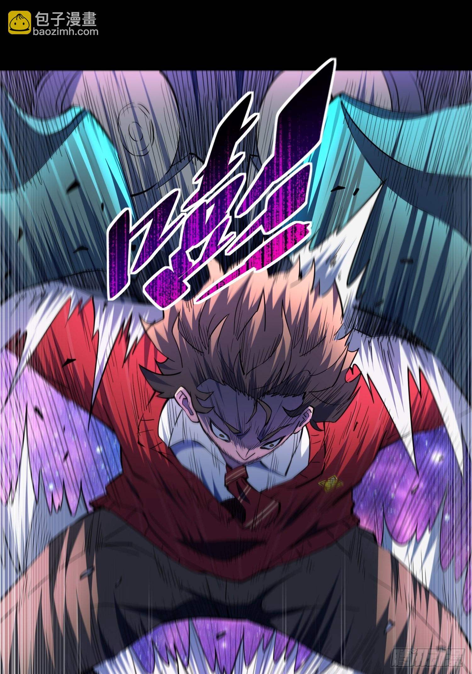 第119话 玄武兽魂-第121话