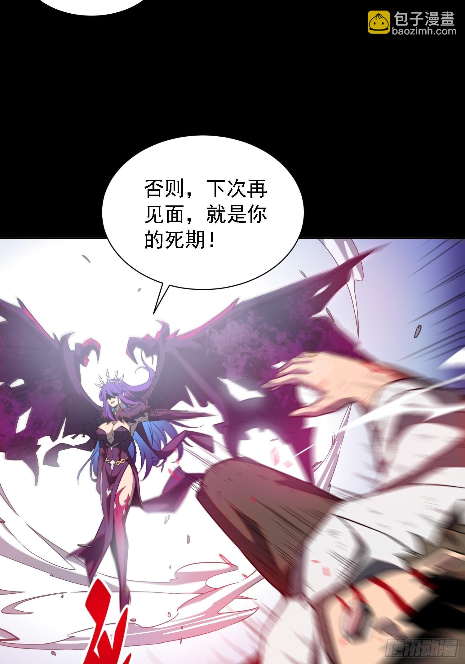 第123话 梦魇来袭！-第125话