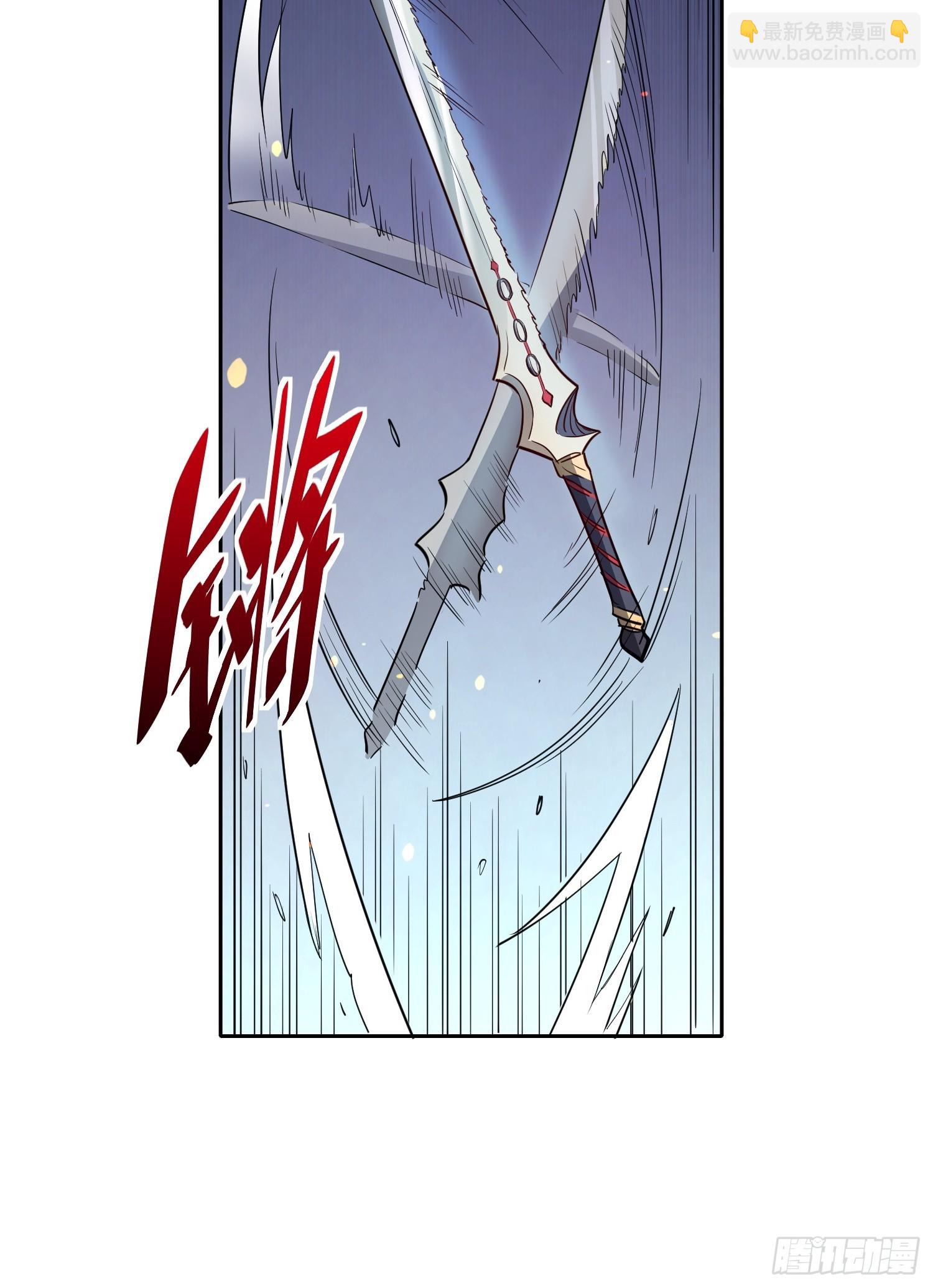 第125话 末日残魂-第127话