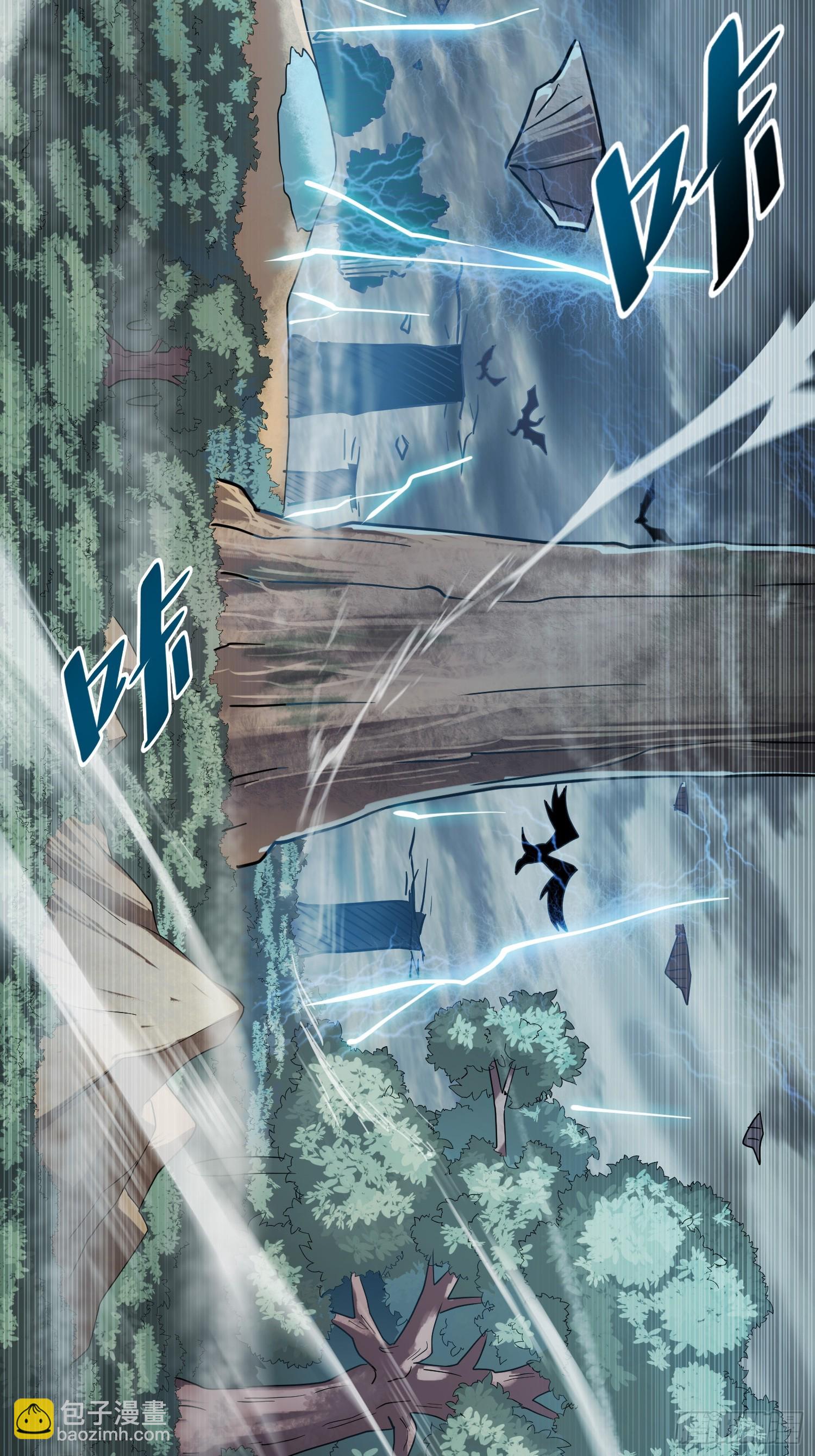 第127话 我从末日醒来？！-第129话