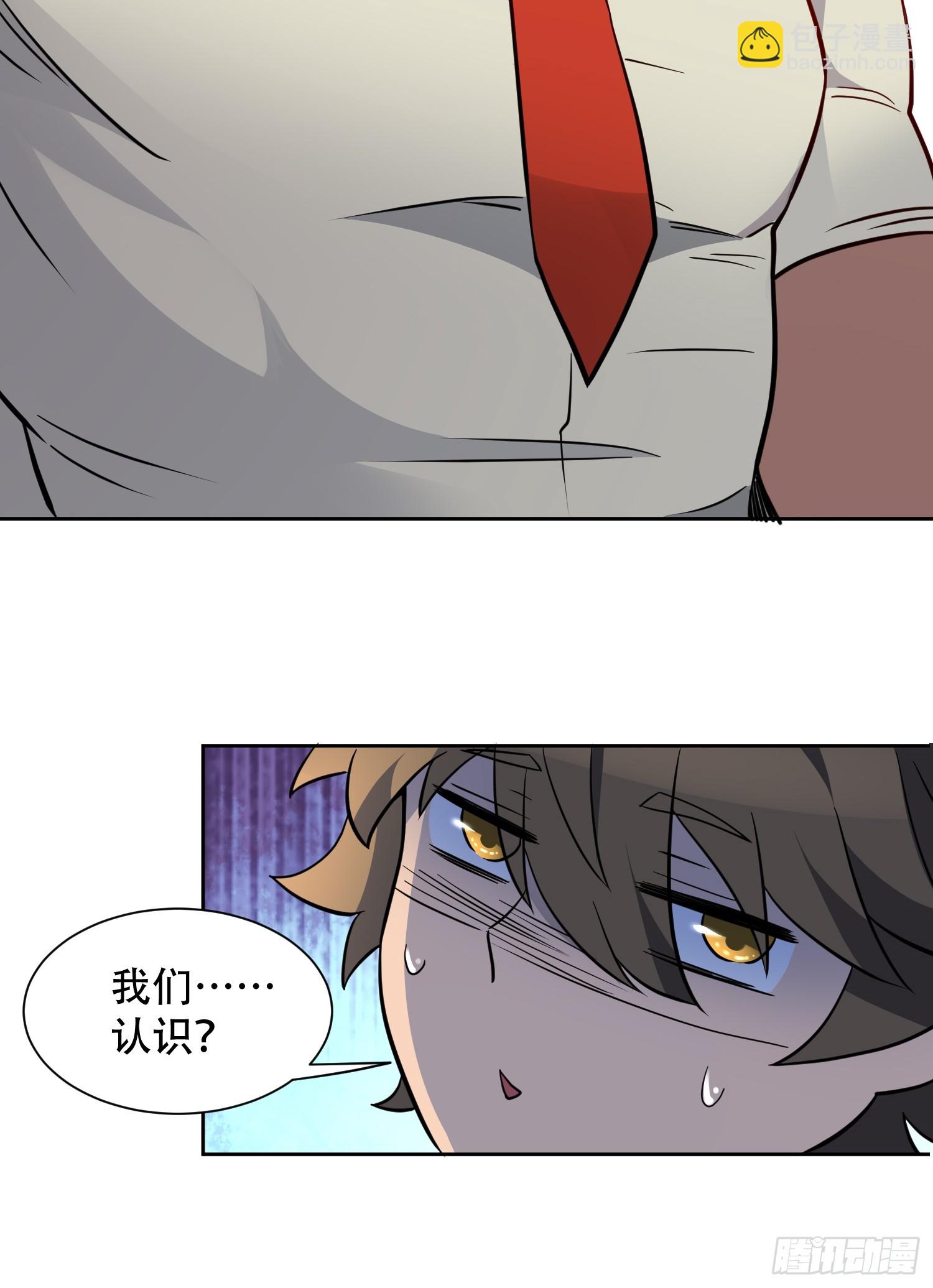 第129话 邵剑青-第131话
