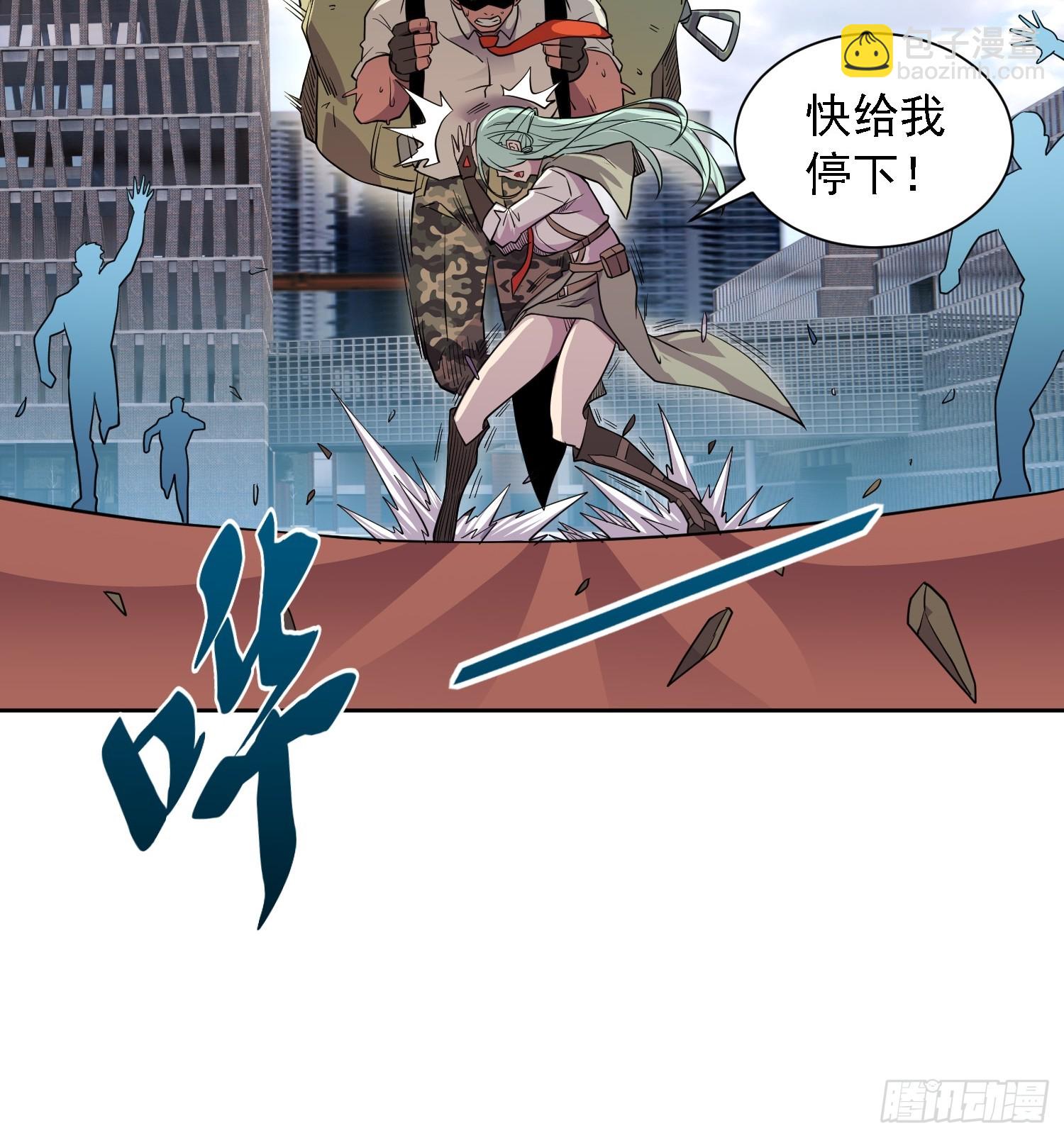 第129话 邵剑青-第131话