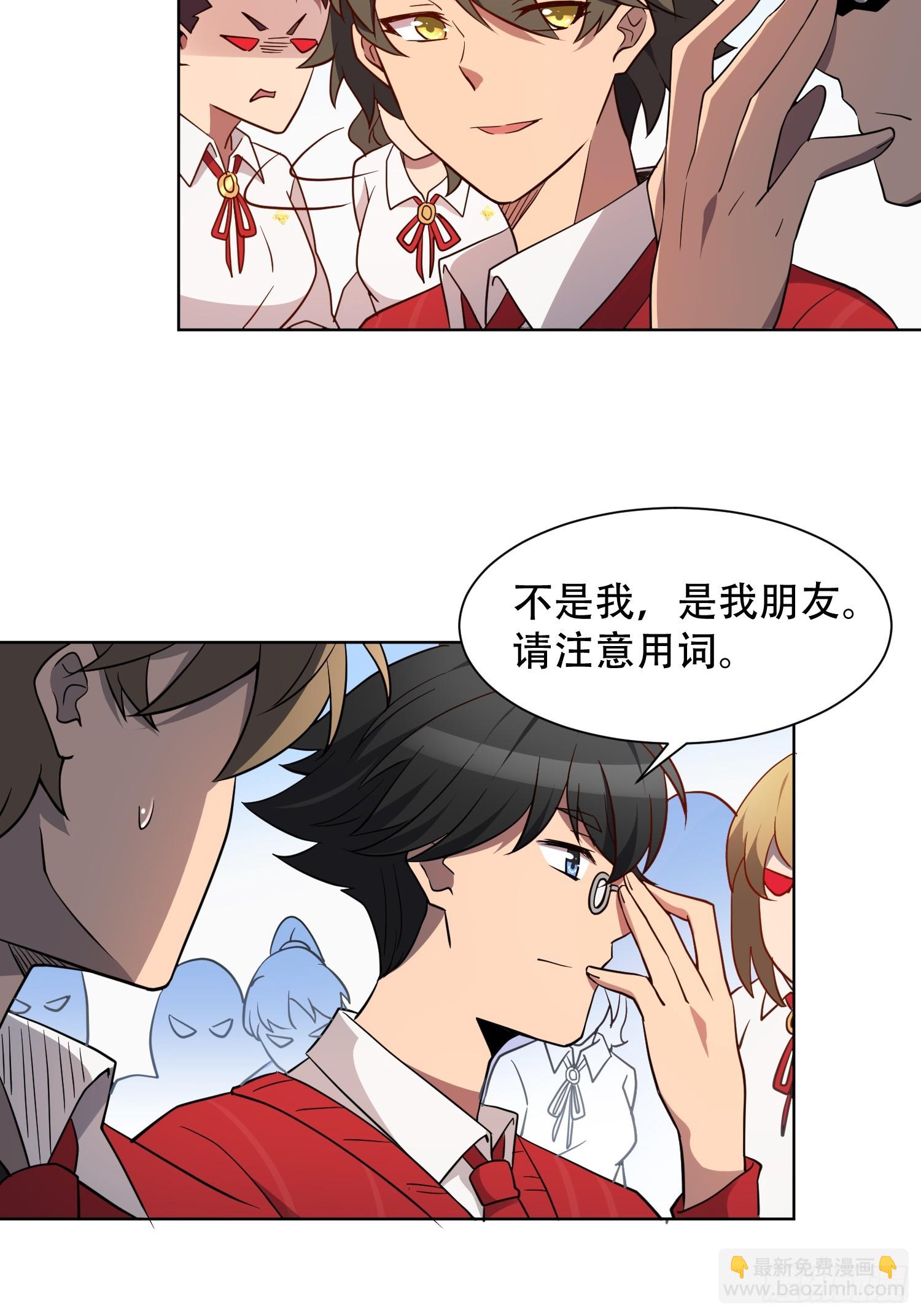 第129话 邵剑青-第131话