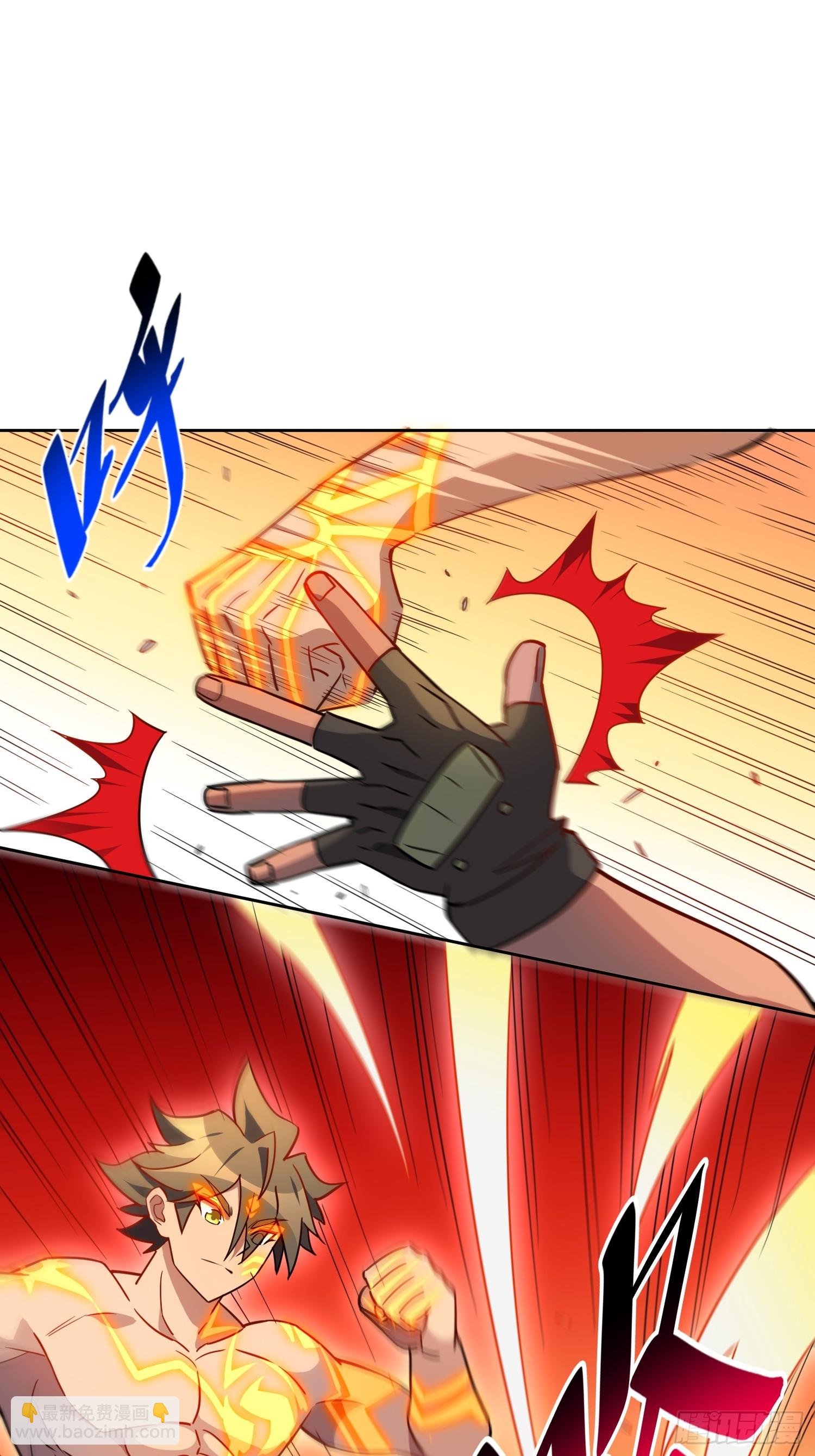 第133话 肥熊挑战孟超(1/2)-第135话
