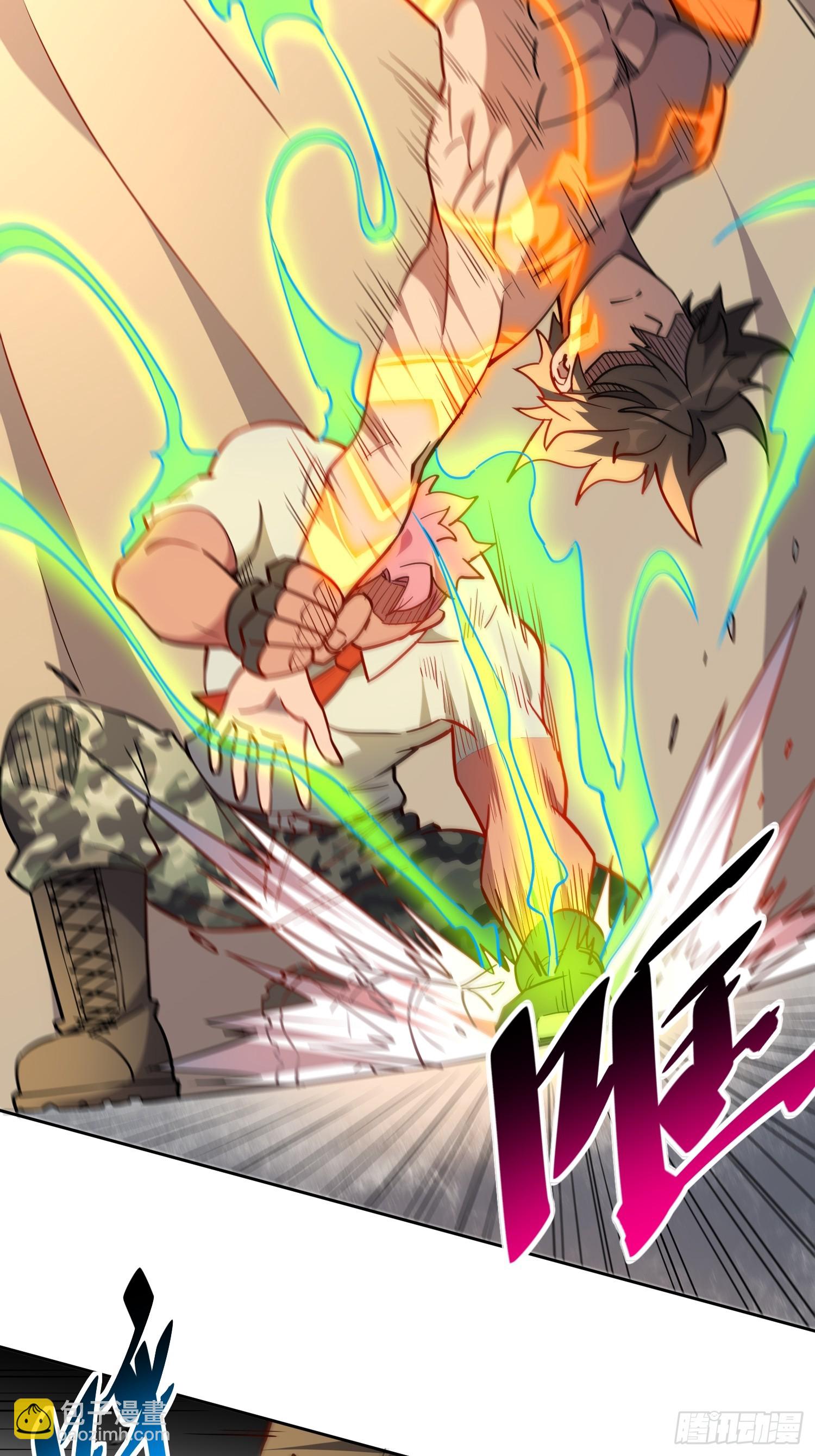 第133话 肥熊挑战孟超(1/2)-第135话