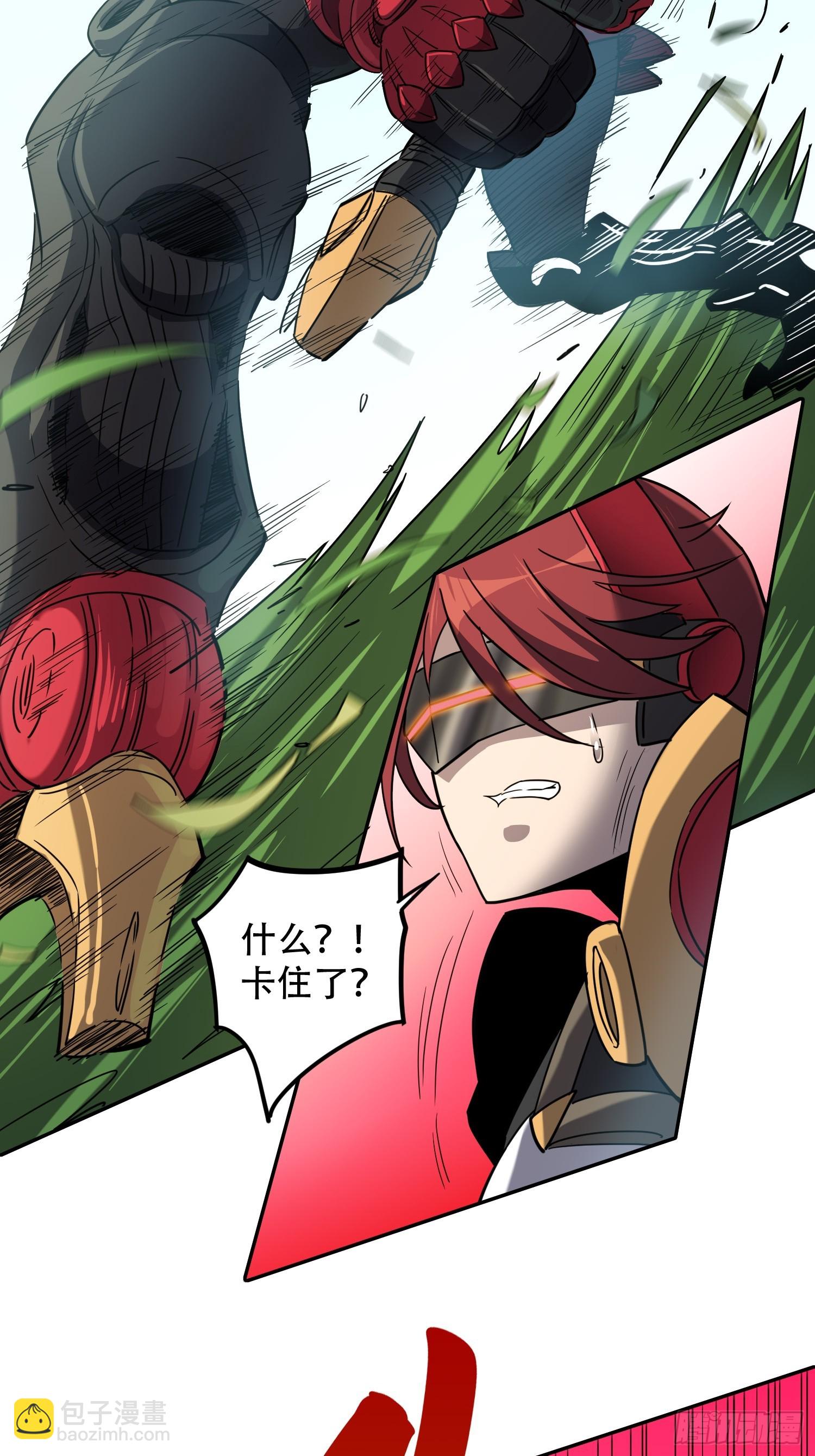 第135话 机械外骨骼滑铁卢-第137话