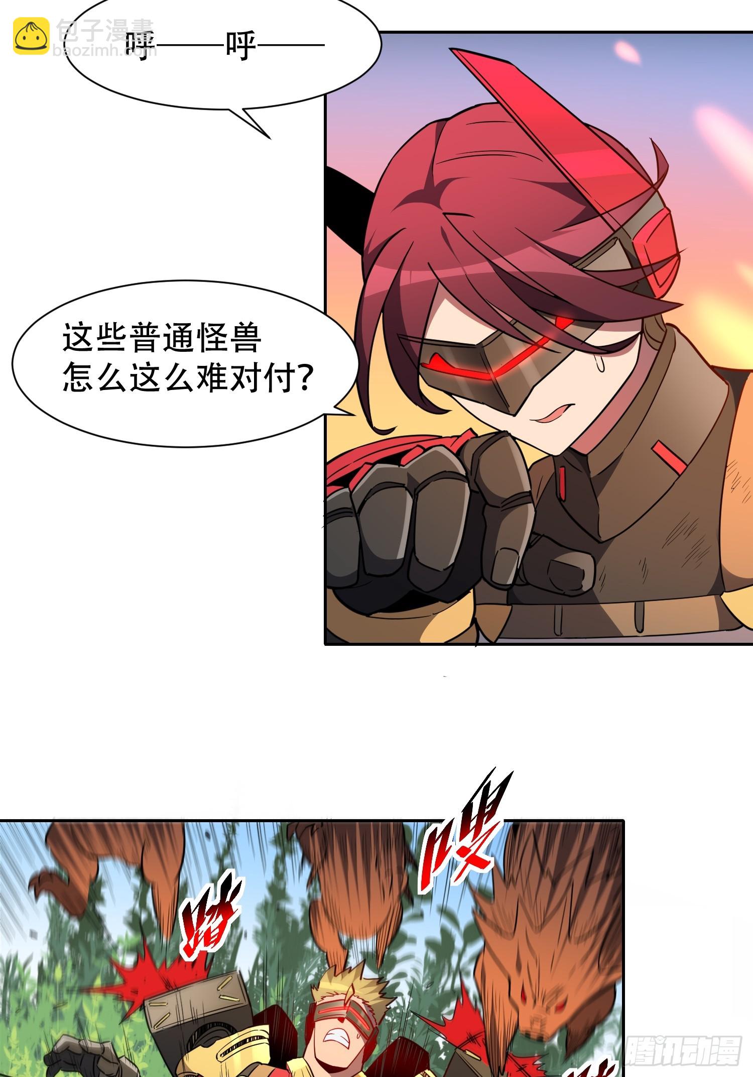 第135话 机械外骨骼滑铁卢-第137话