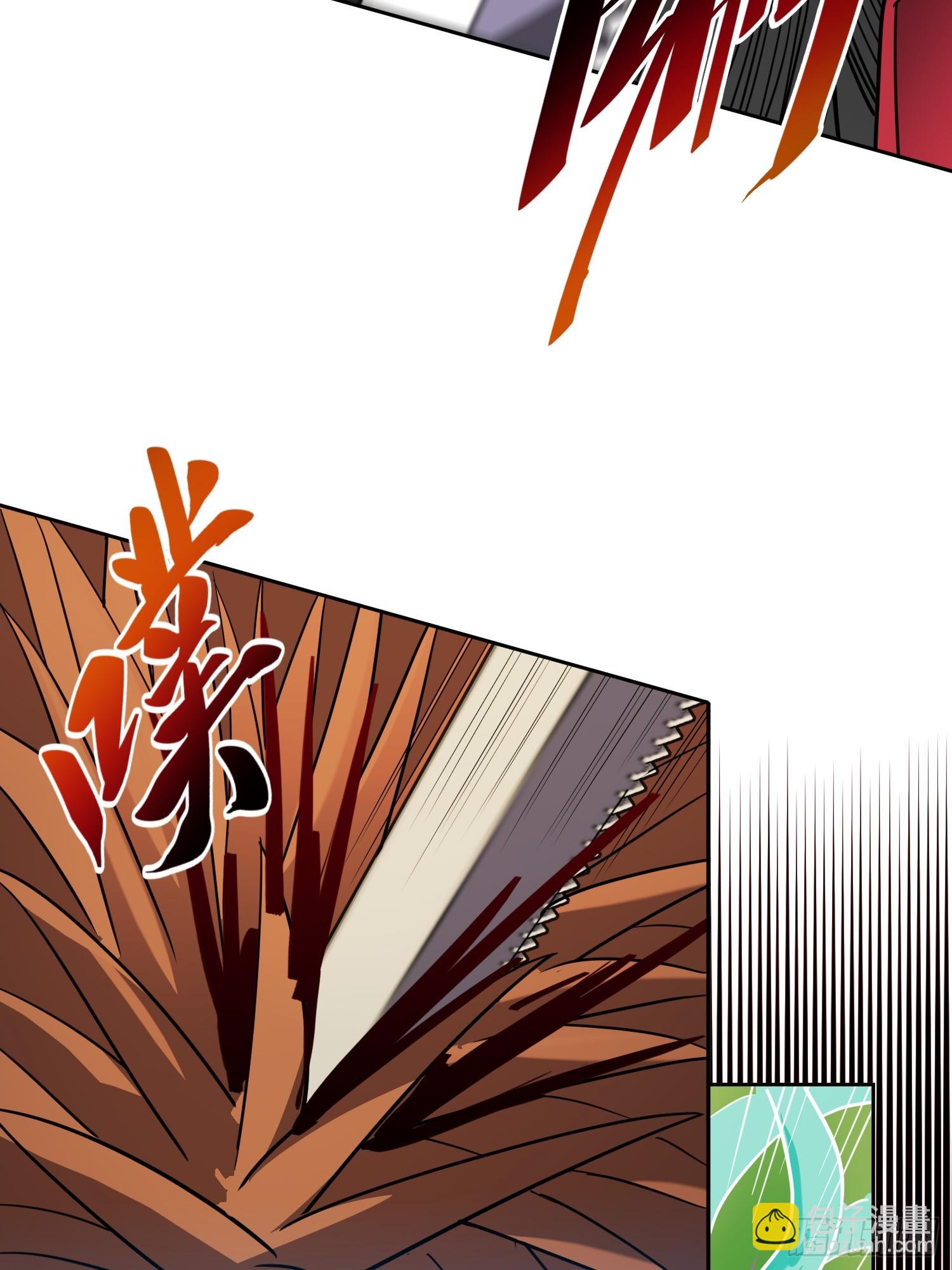 第137话 汗毛打结？(1/2)-第139话