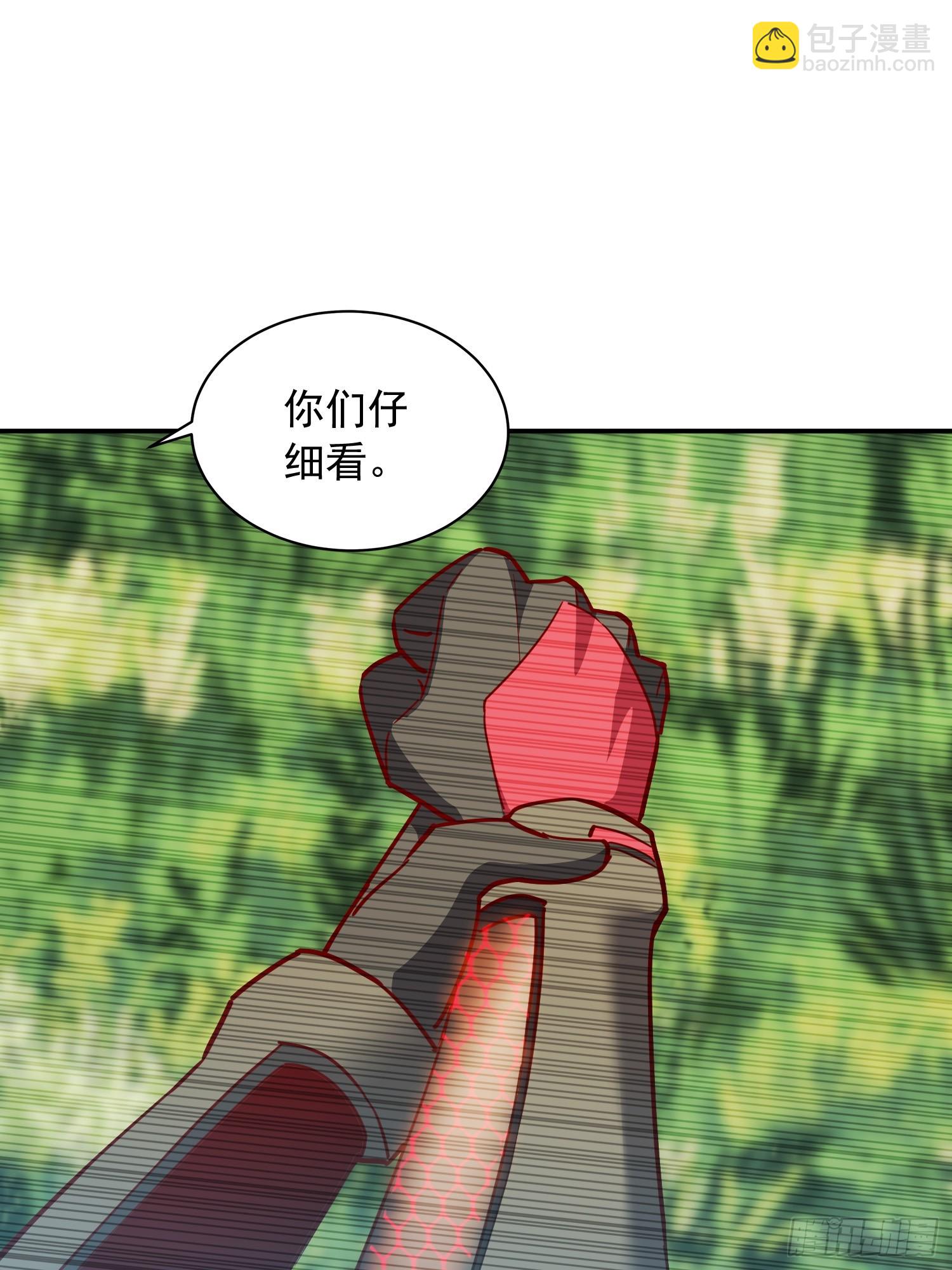第137话 汗毛打结？(1/2)-第139话