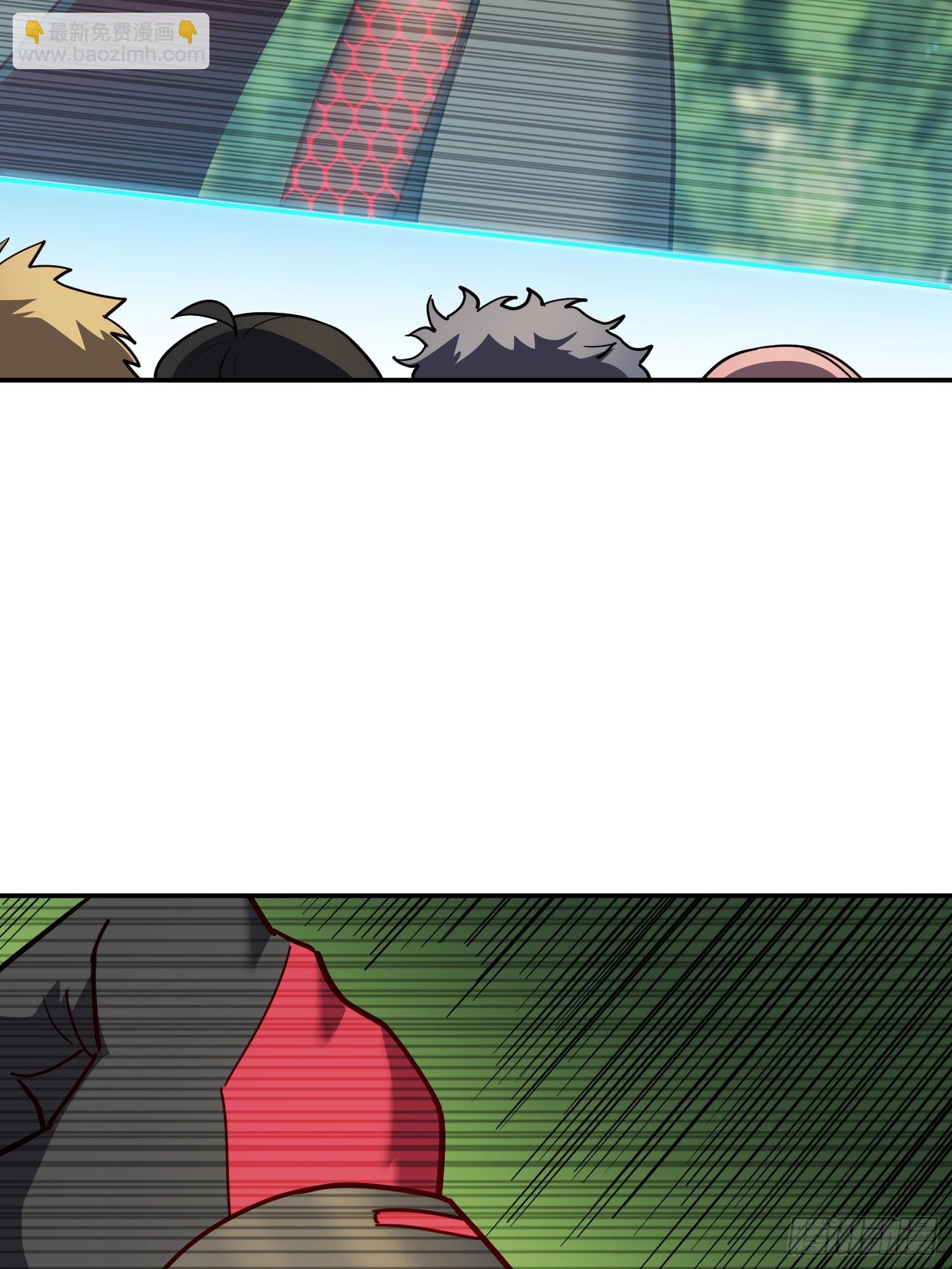第137话 汗毛打结？(1/2)-第139话