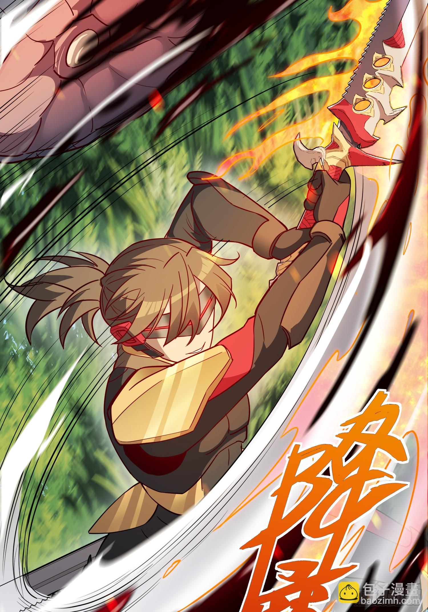第137话 汗毛打结？(1/2)-第139话