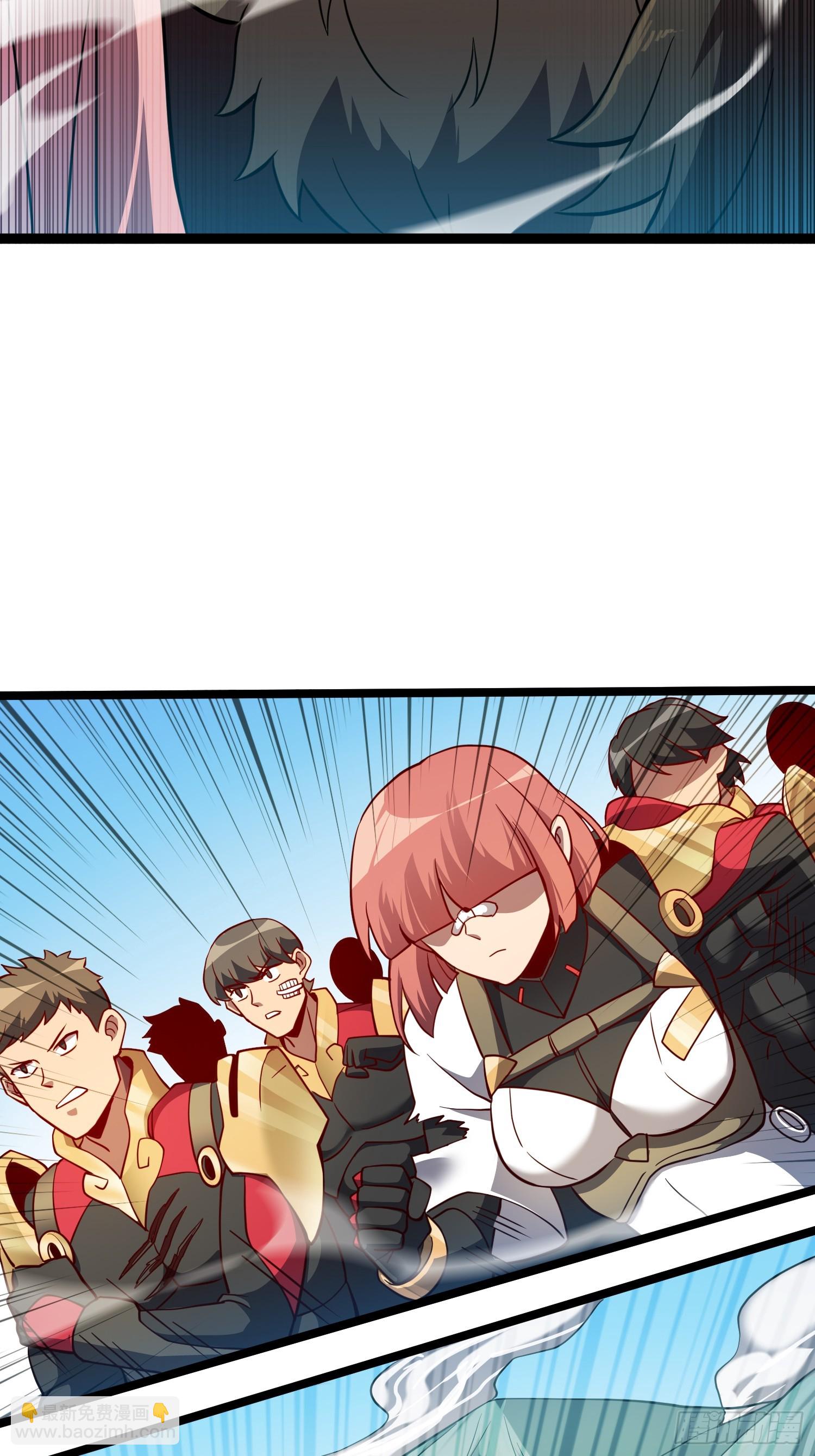 第137话 汗毛打结？(1/2)-第139话