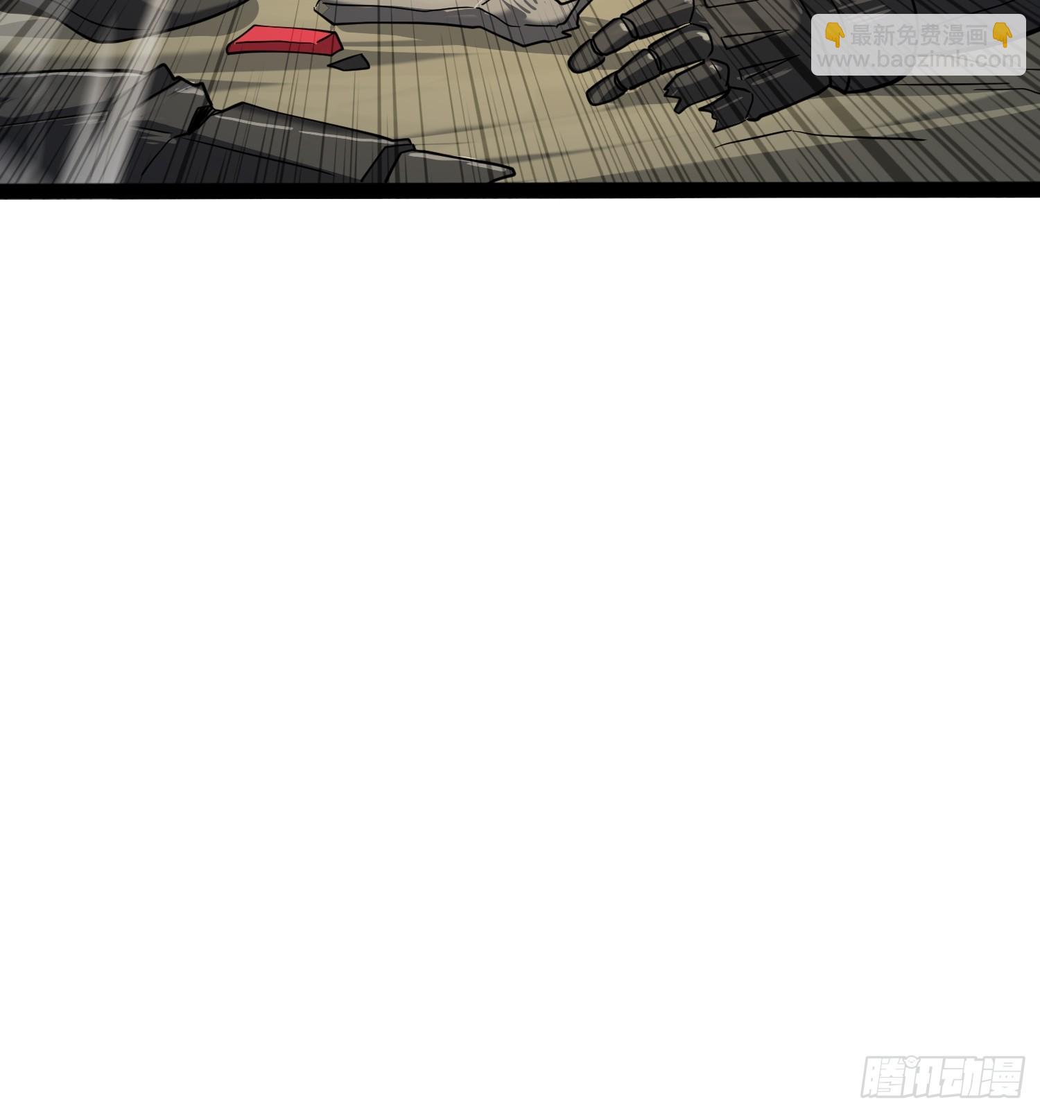 第137话 汗毛打结？(1/2)-第139话