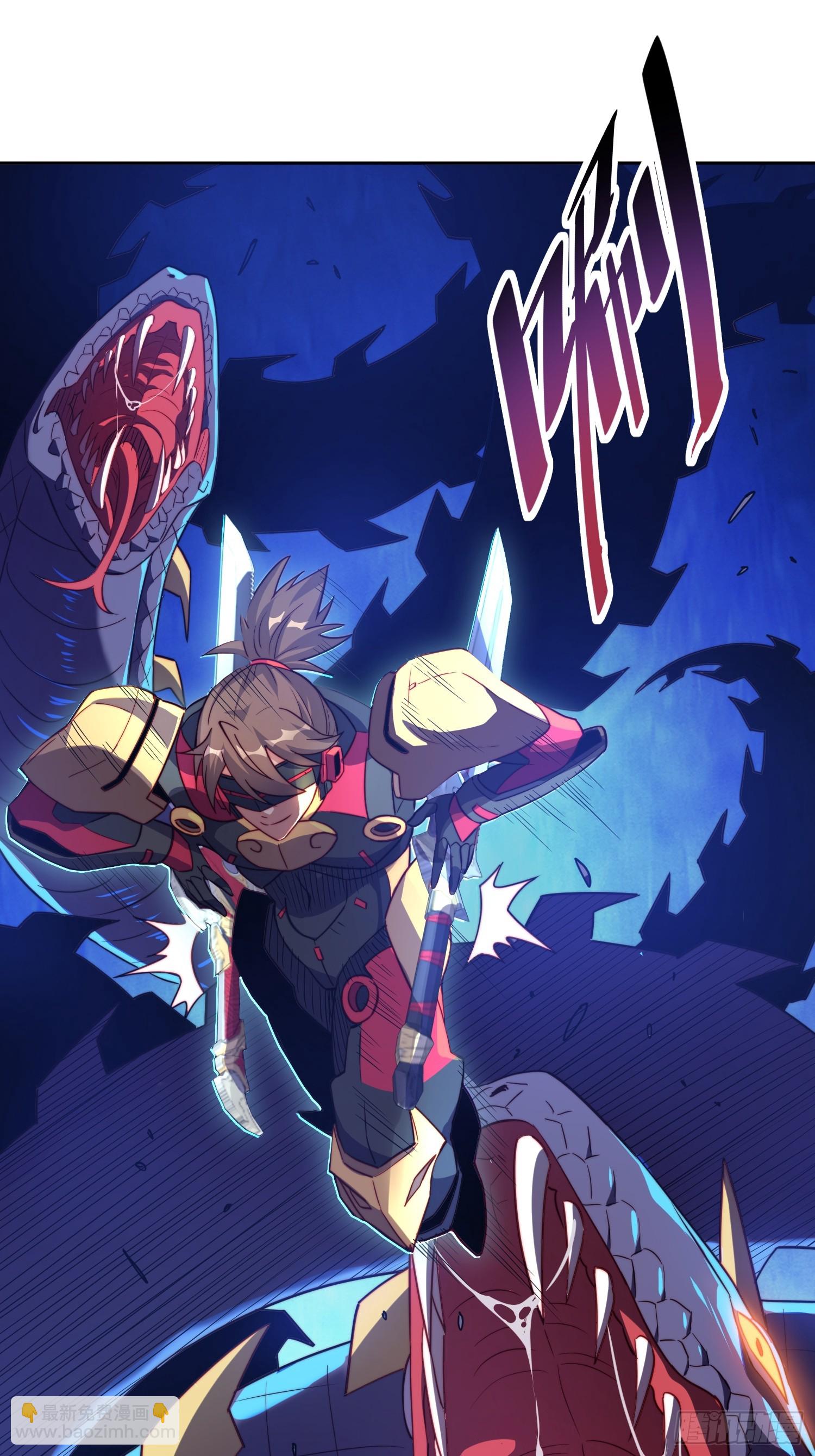 第139话 不战自破(1/2)-第141话