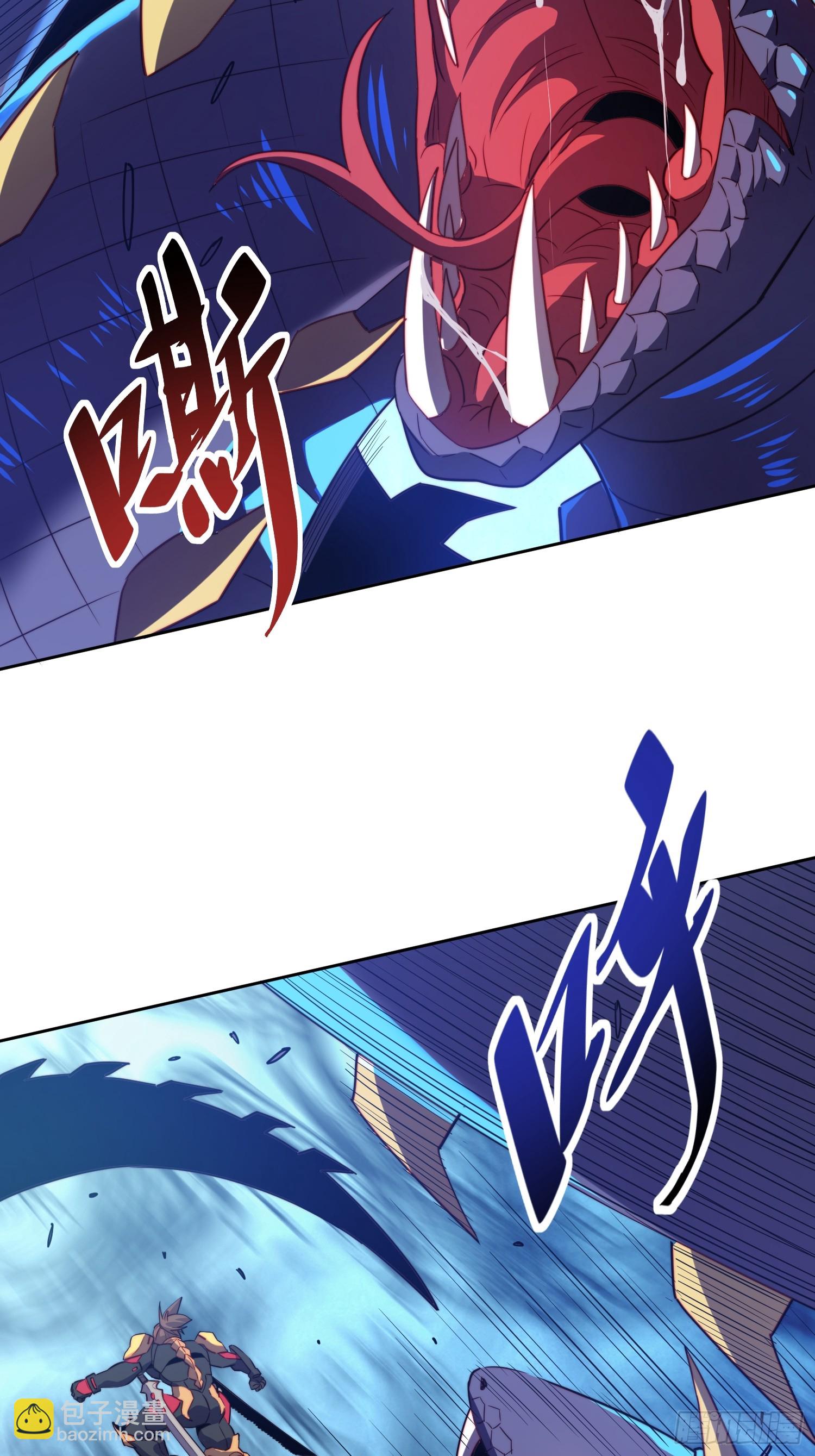 第139话 不战自破(1/2)-第141话