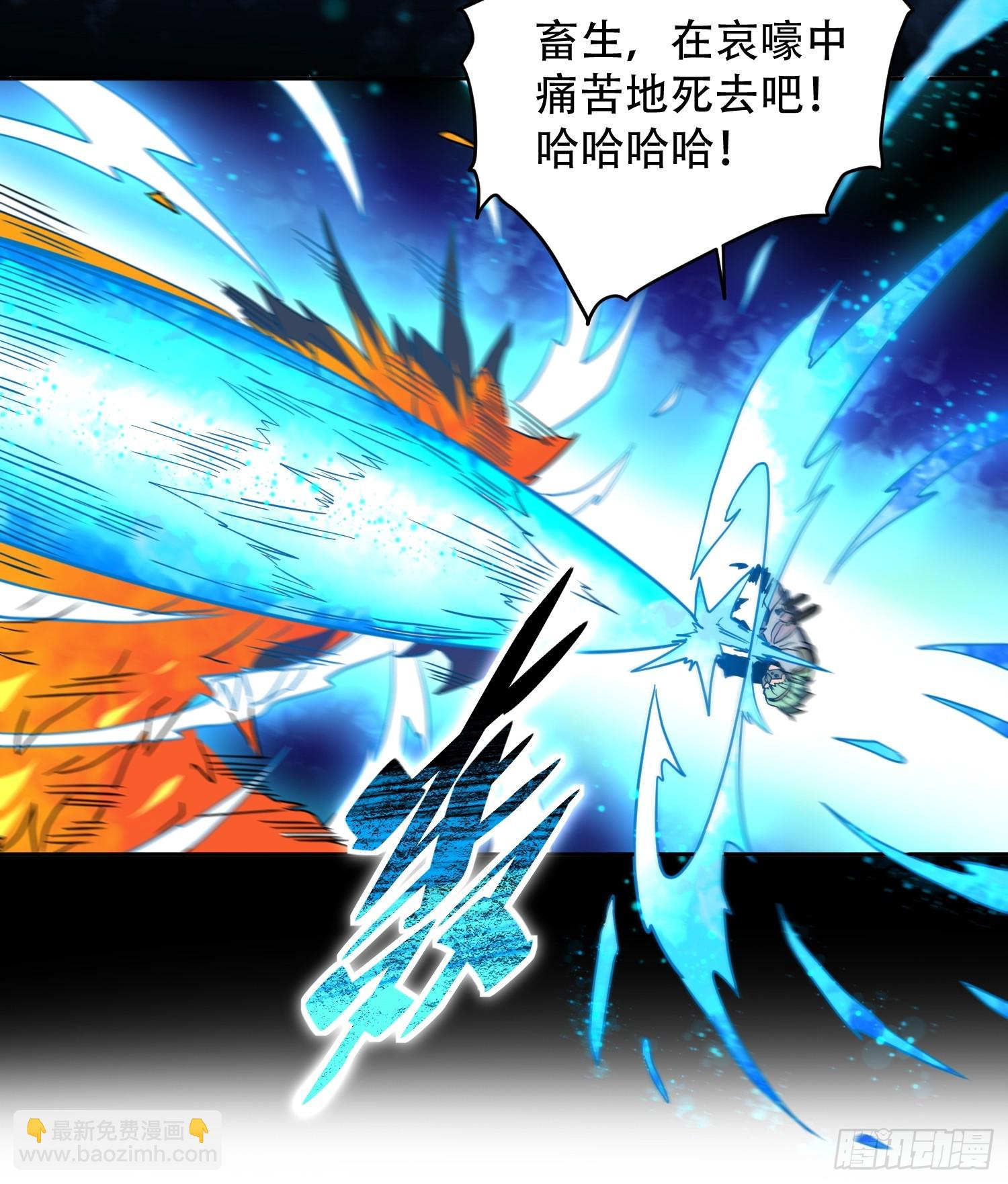 第141话 枪械流韩星-第143话