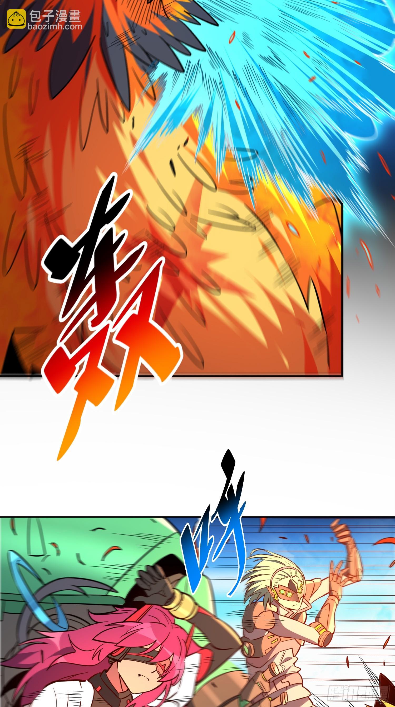 第143话 火羽龙尸变！-第145话