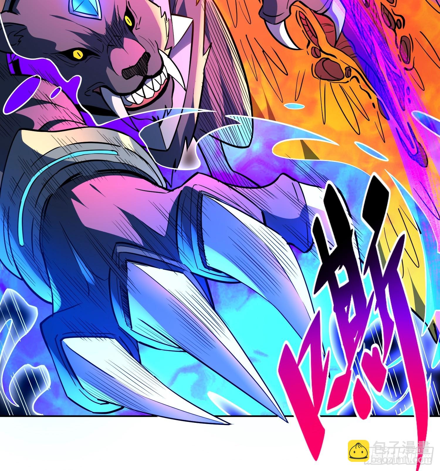 第143话 火羽龙尸变！-第145话