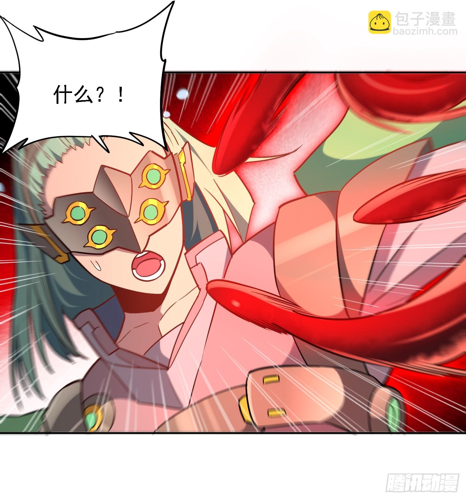 第143话 火羽龙尸变！-第145话