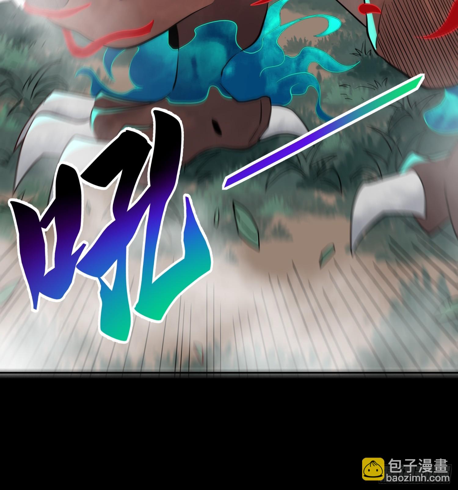 第143话 火羽龙尸变！-第145话