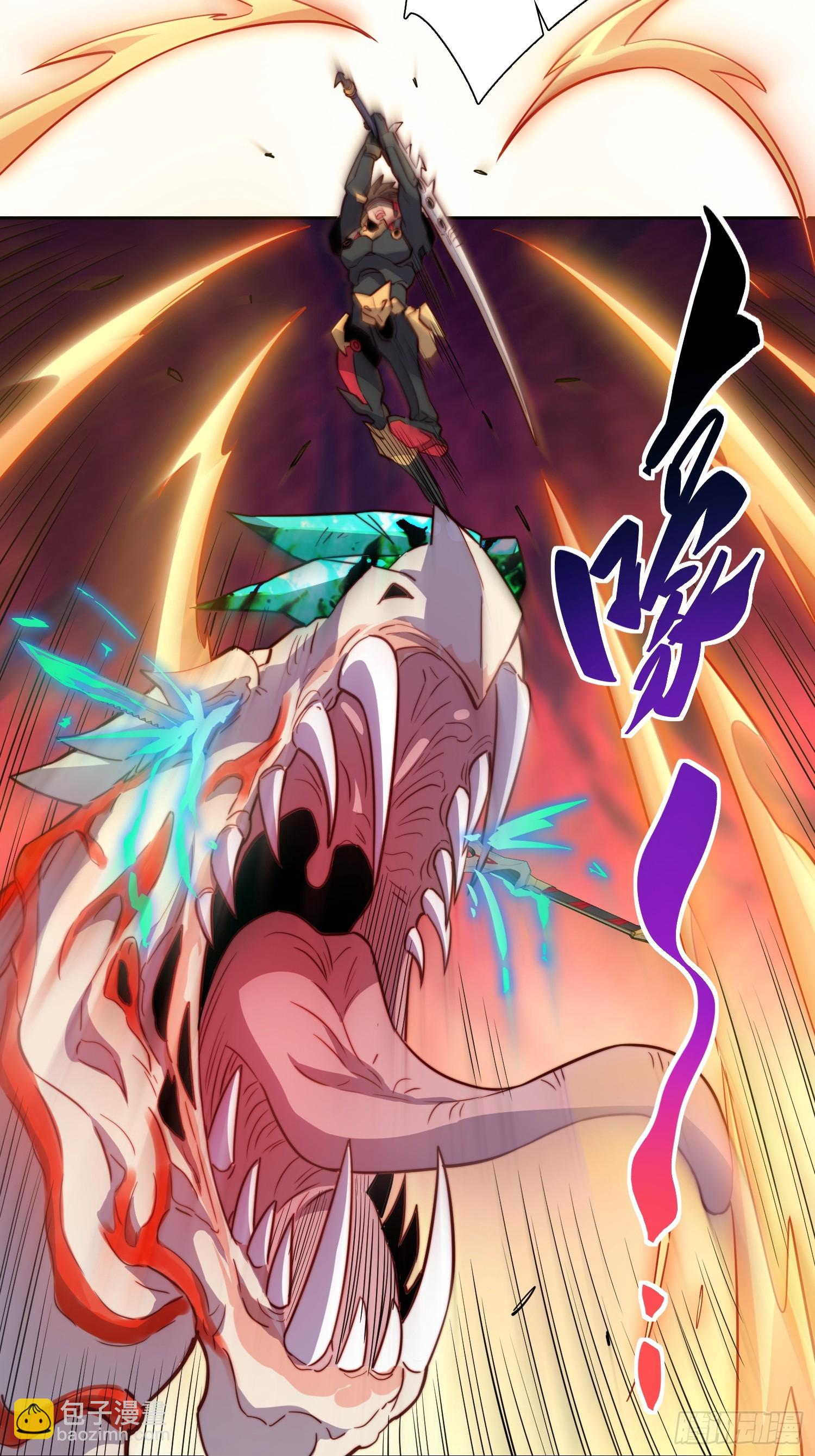 第145话 火力全开！-第147话