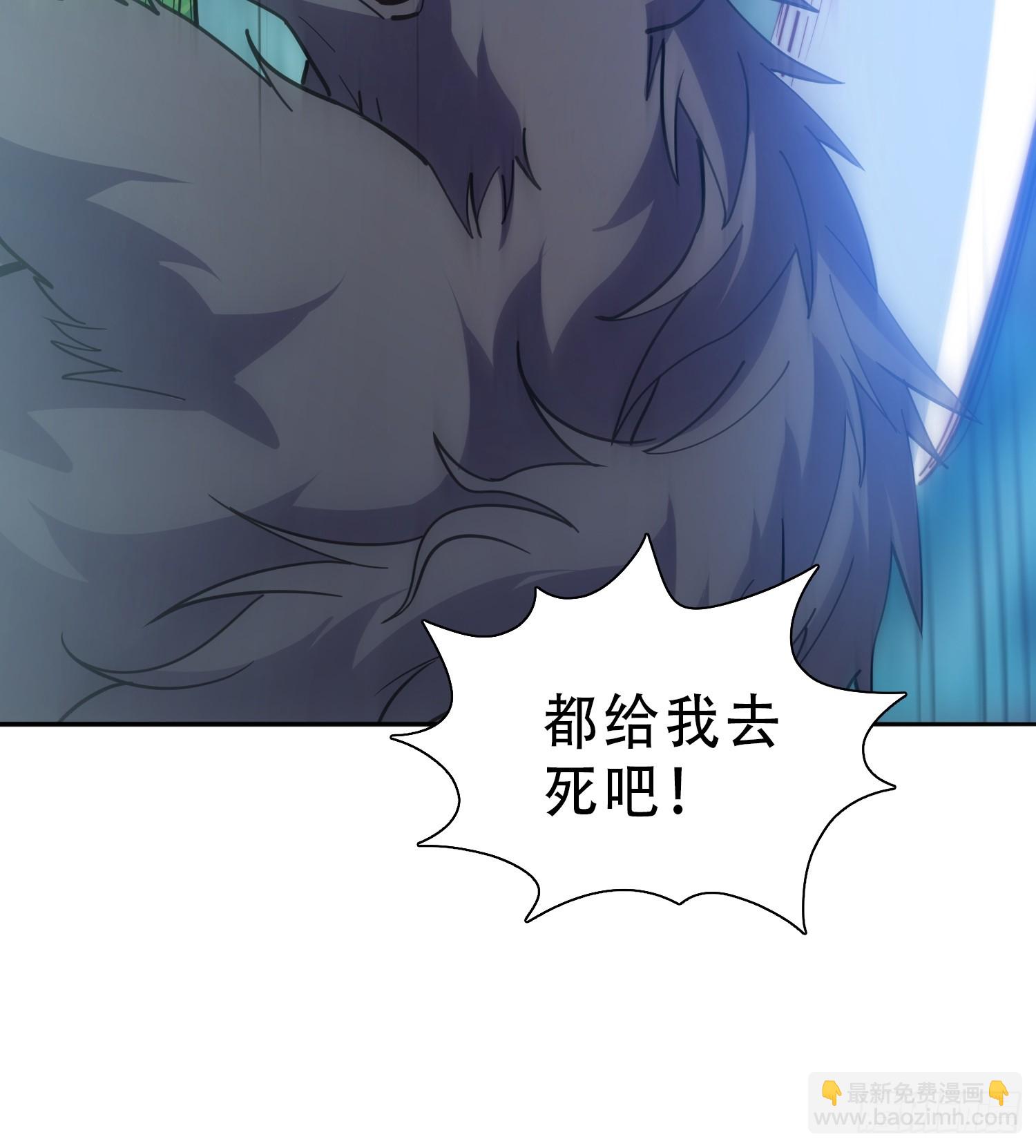 第147话 杀回去！(1/2)-第149话