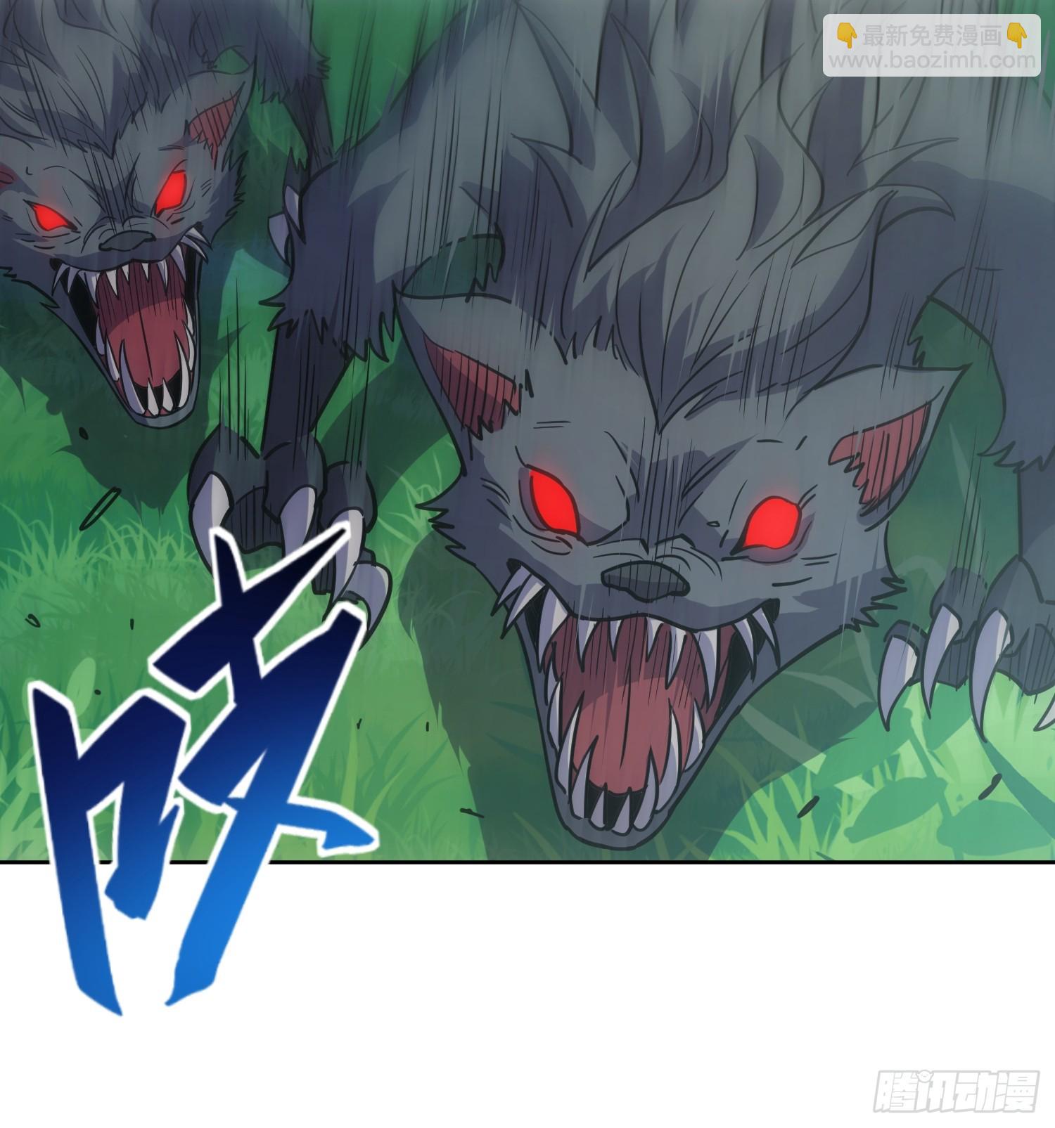 第147话 杀回去！(1/2)-第149话