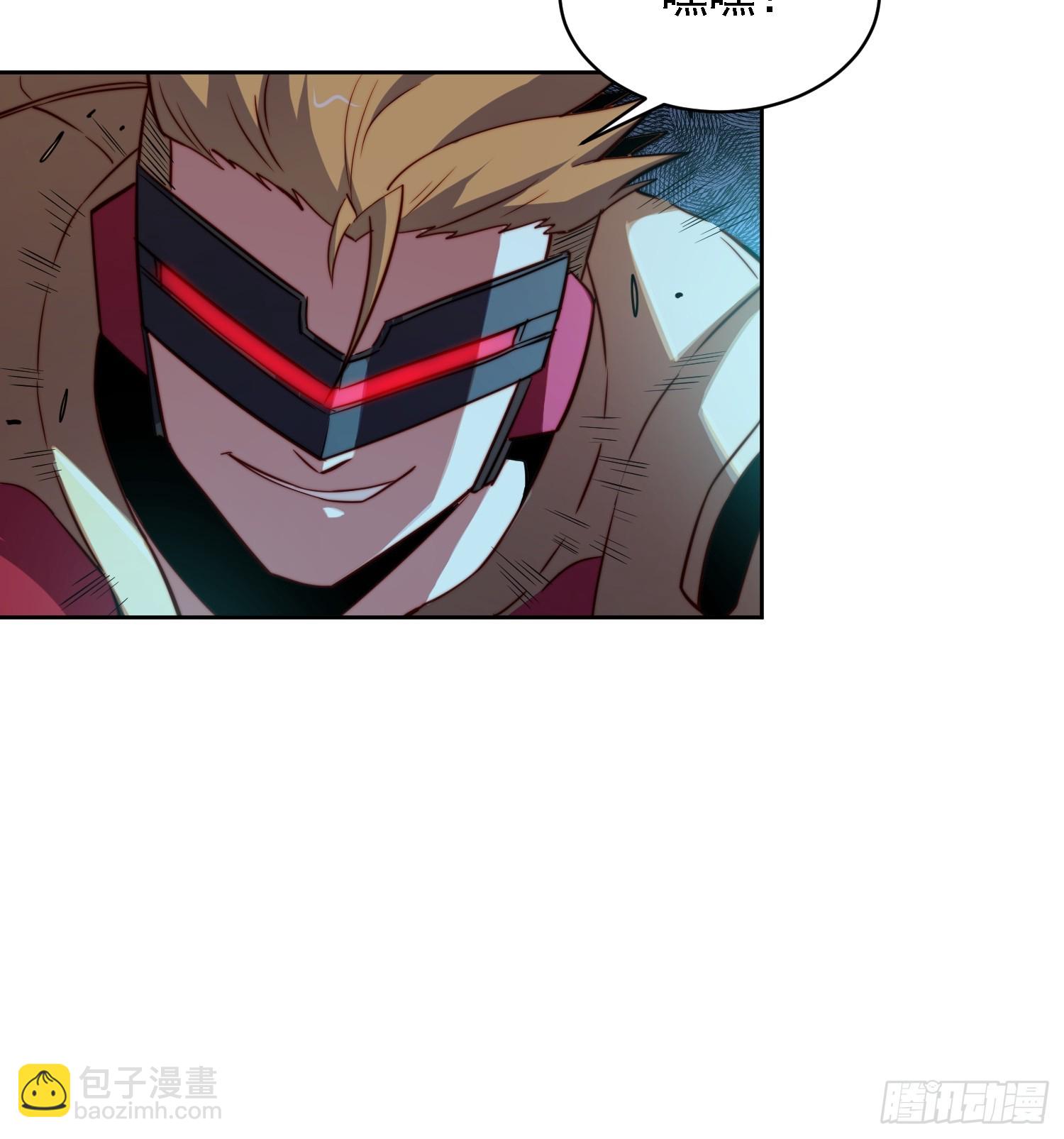 第147话 杀回去！(1/2)-第149话