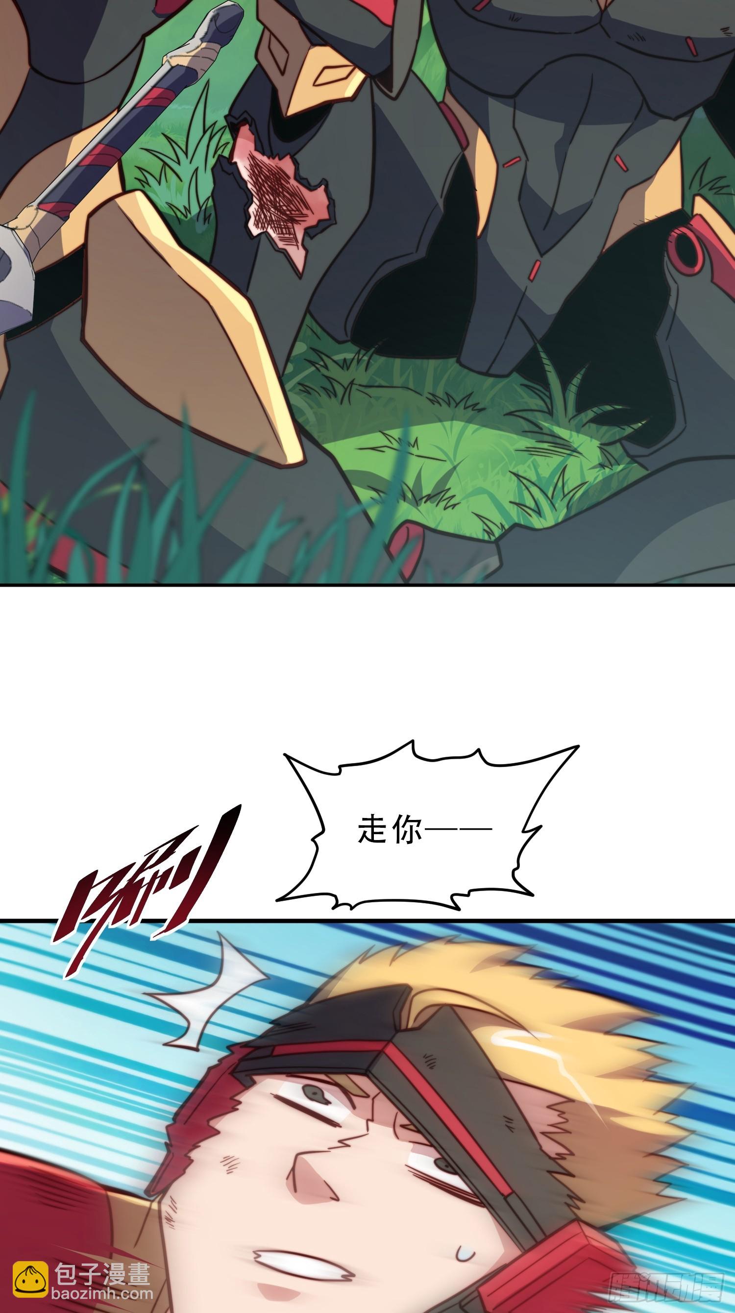 第147话 杀回去！(1/2)-第149话