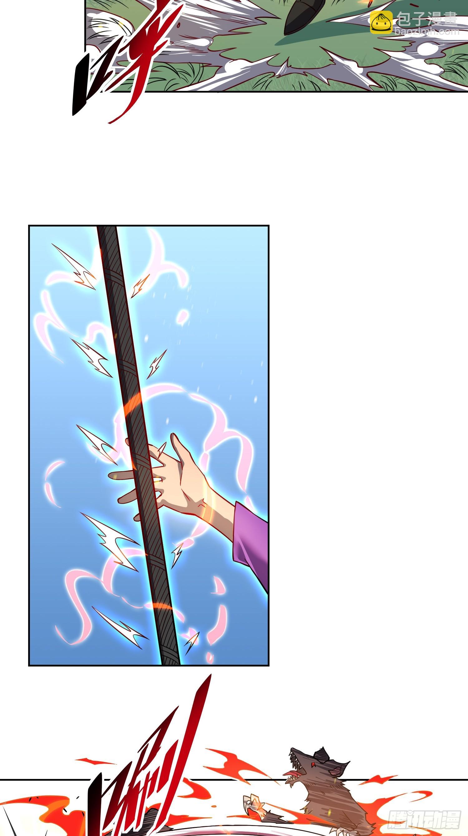 第149话 哭泣杀神-第151话