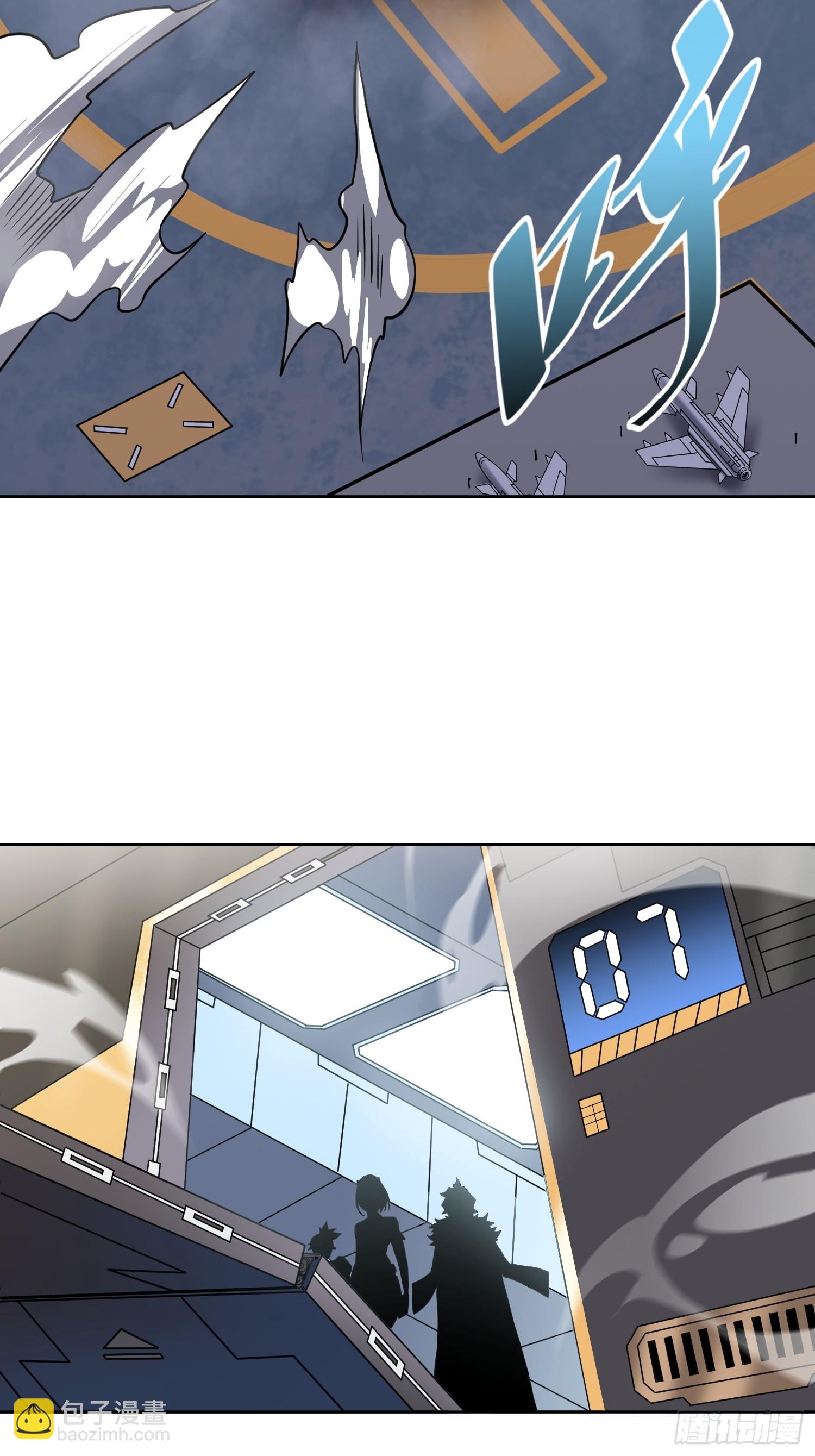 第151话 你会后悔的！(1/2)-第153话
