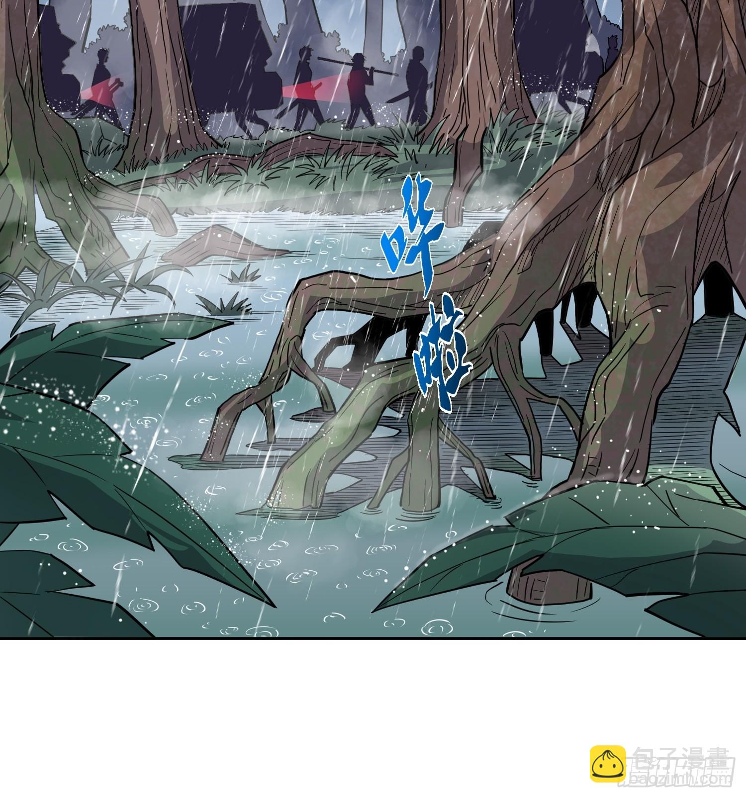 第151话 你会后悔的！(1/2)-第153话
