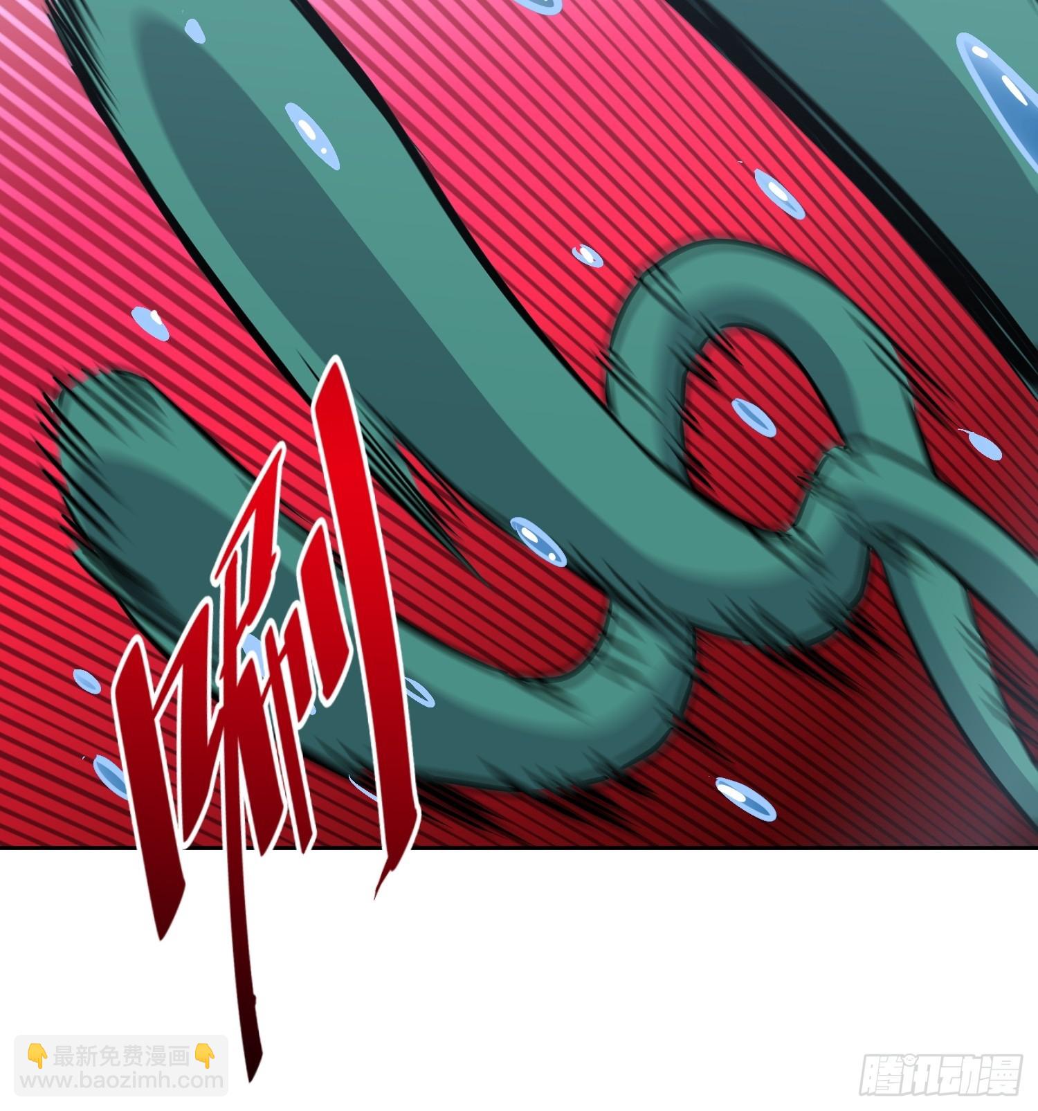 第151话 你会后悔的！(1/2)-第153话