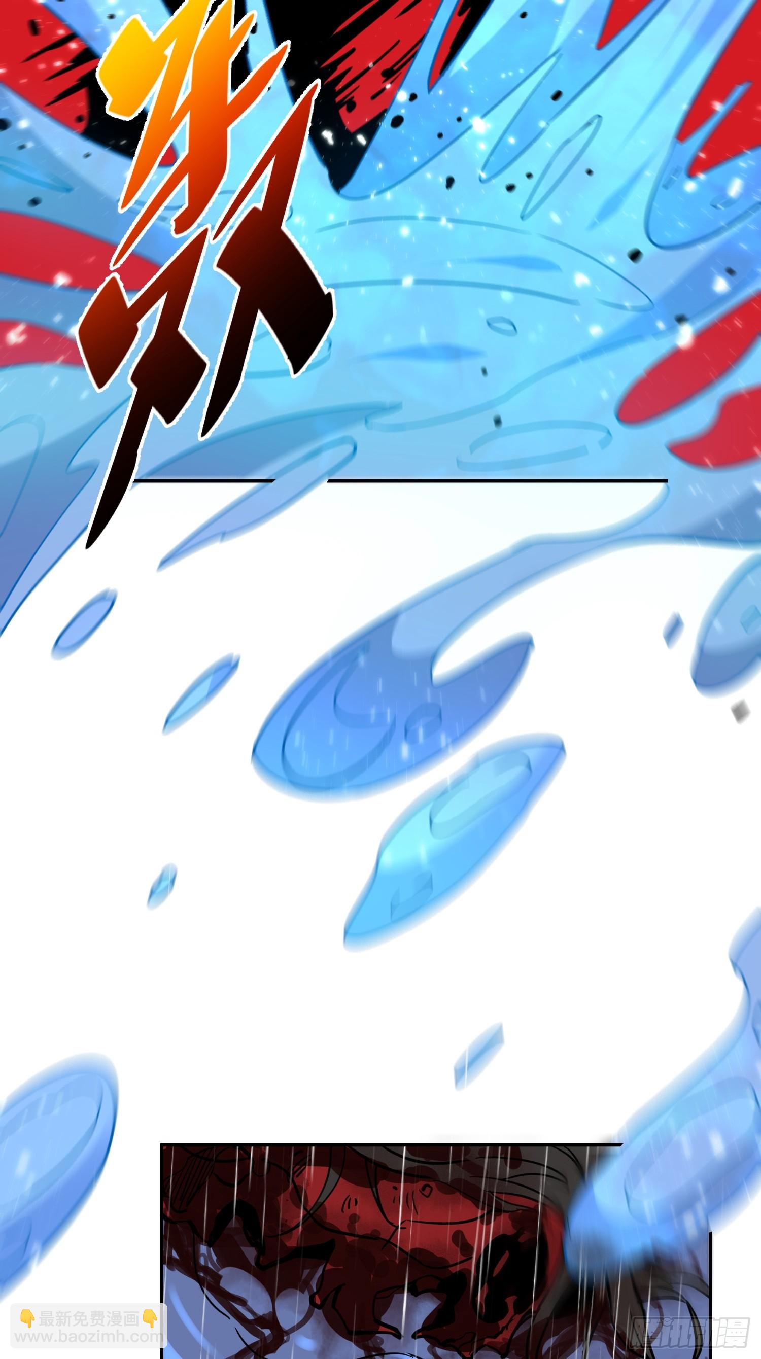 第153话 狮龙鱼(1/2)-第155话