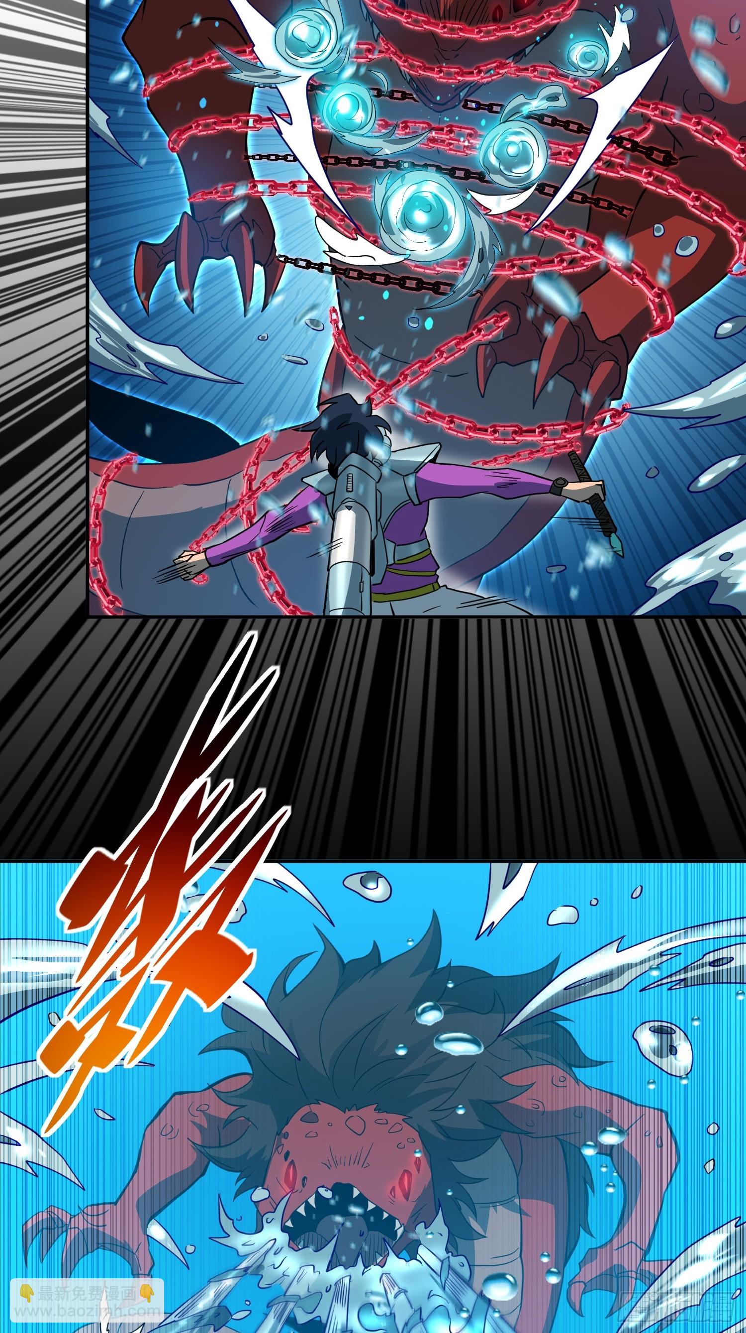 第155话 进入暗河-第157话