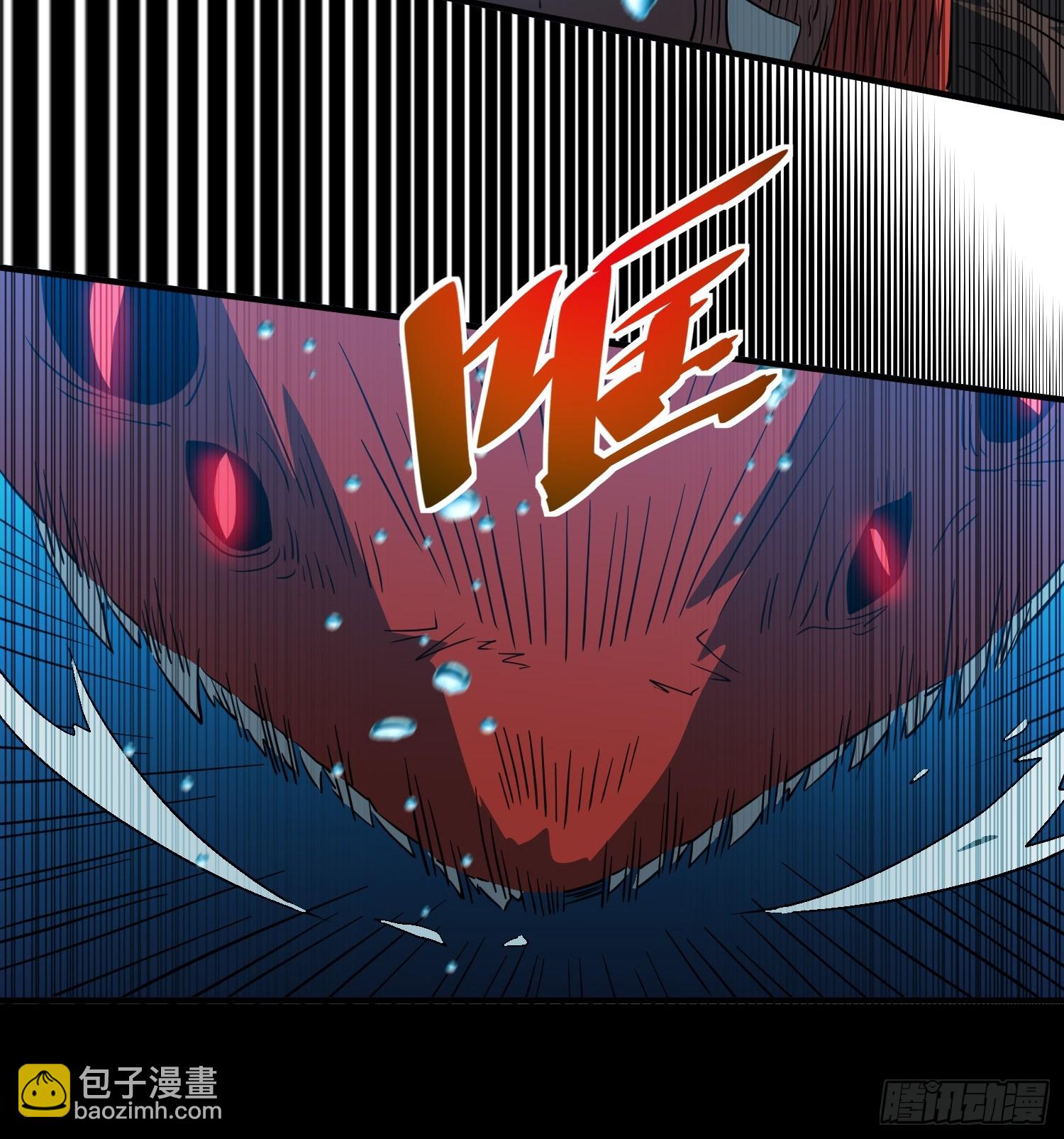 第155话 进入暗河-第157话