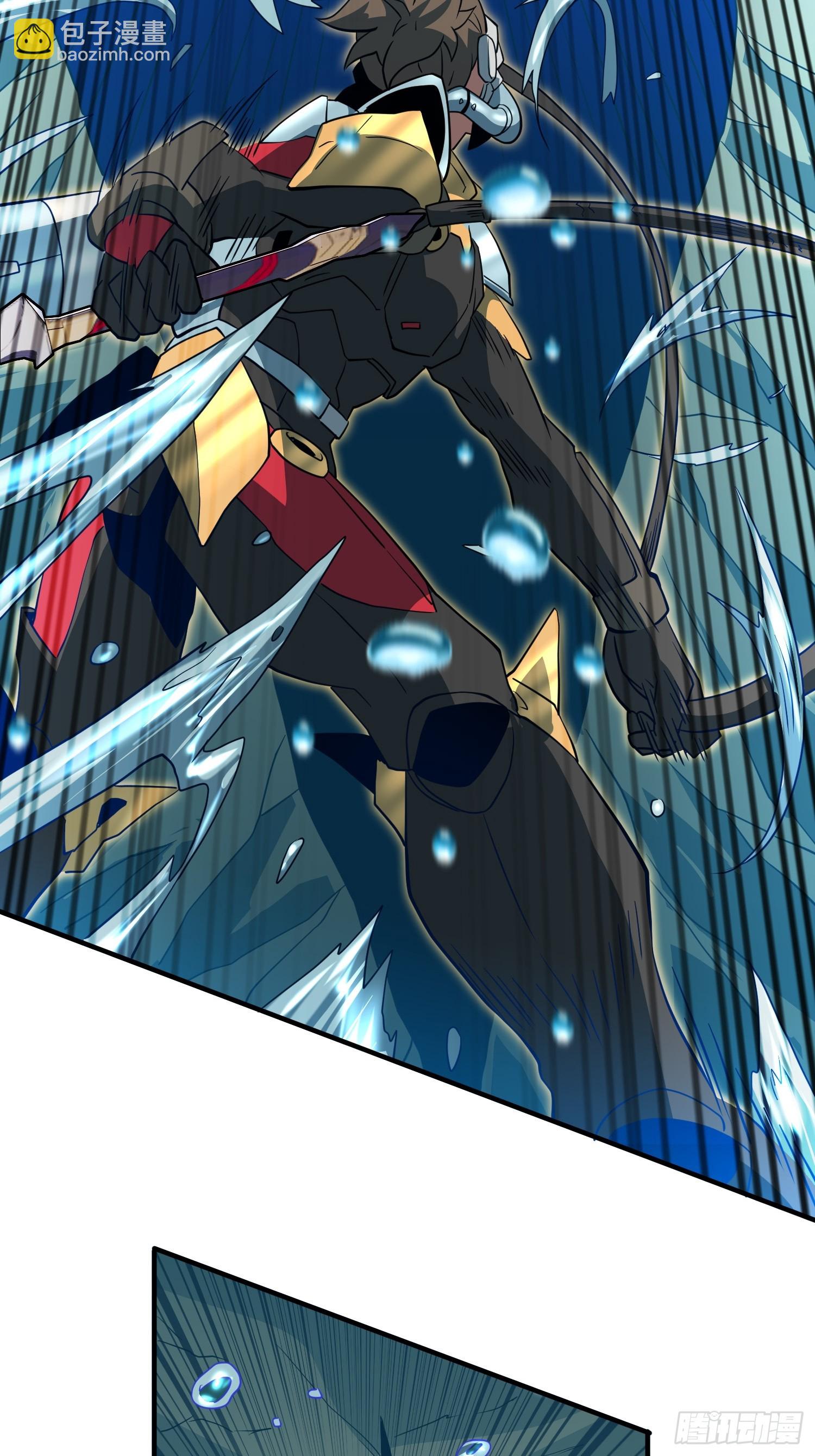 第155话 进入暗河-第157话
